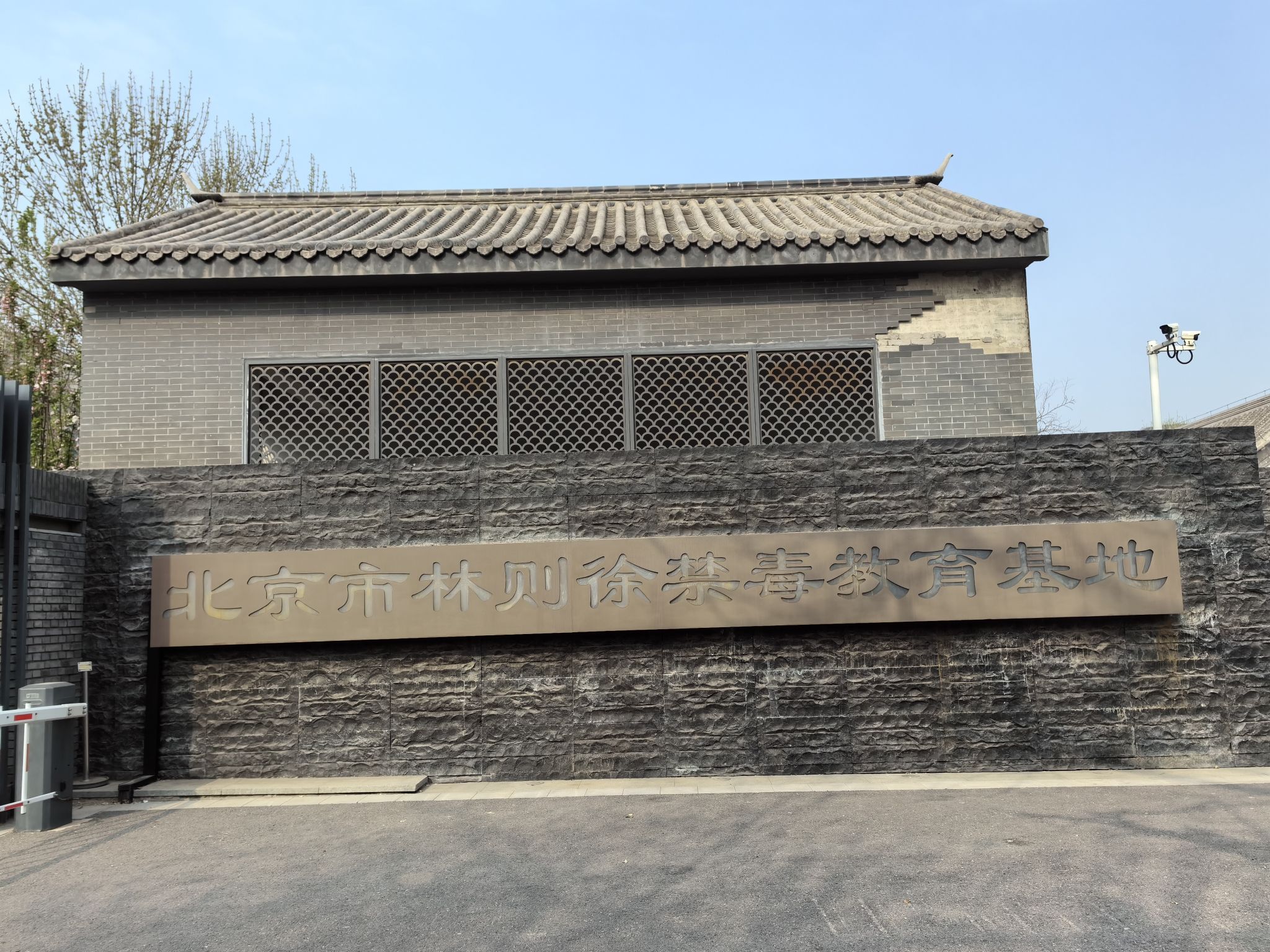 福州新馆旅行图片
