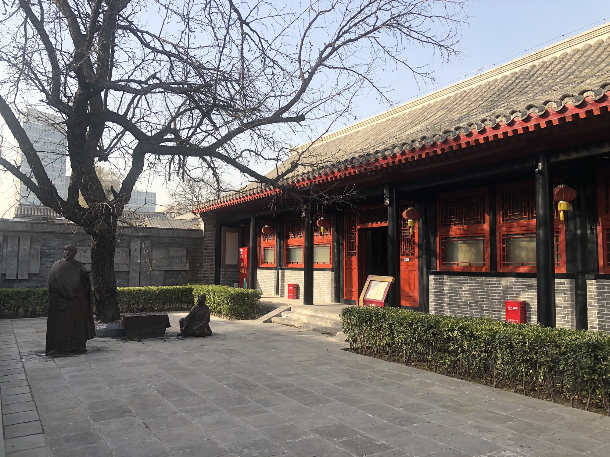 福州新馆旅行图片