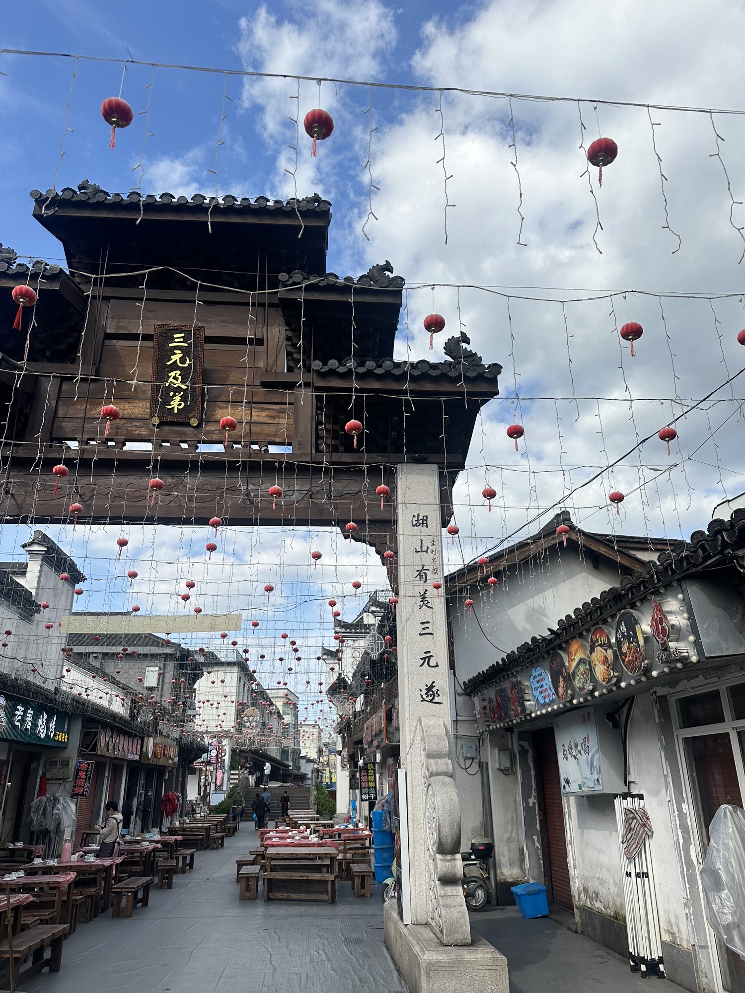 寿昌古镇旅行图片