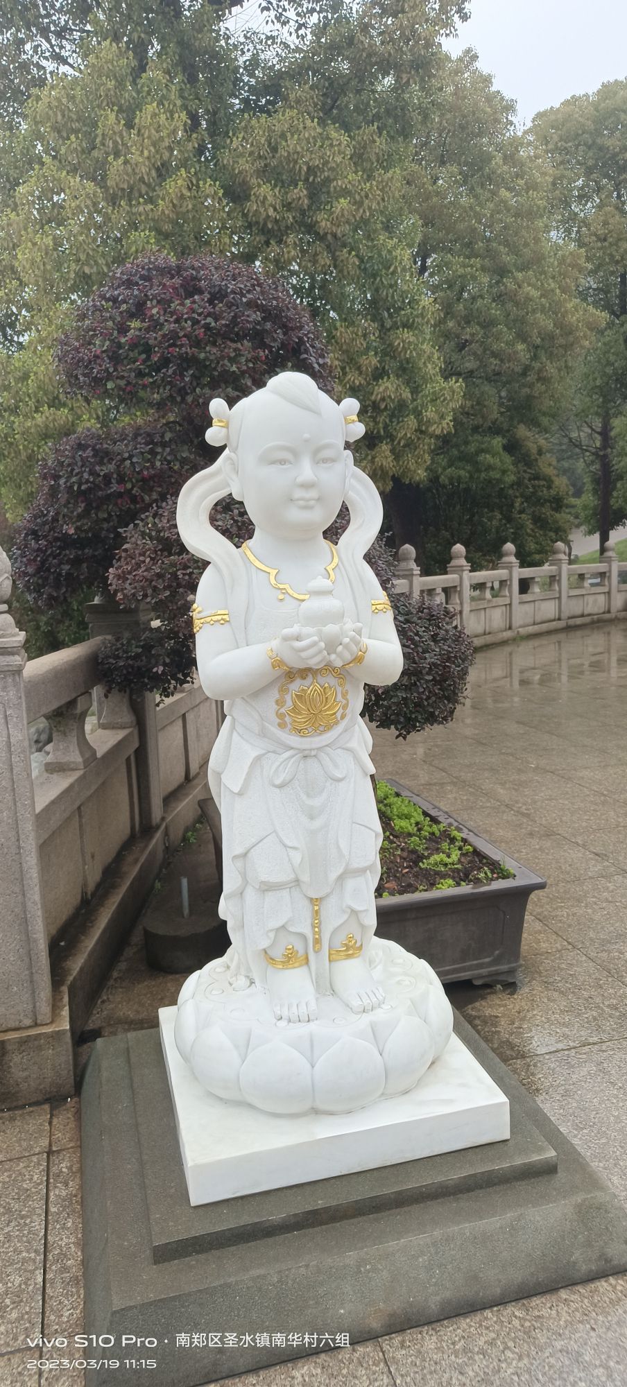 通远古村