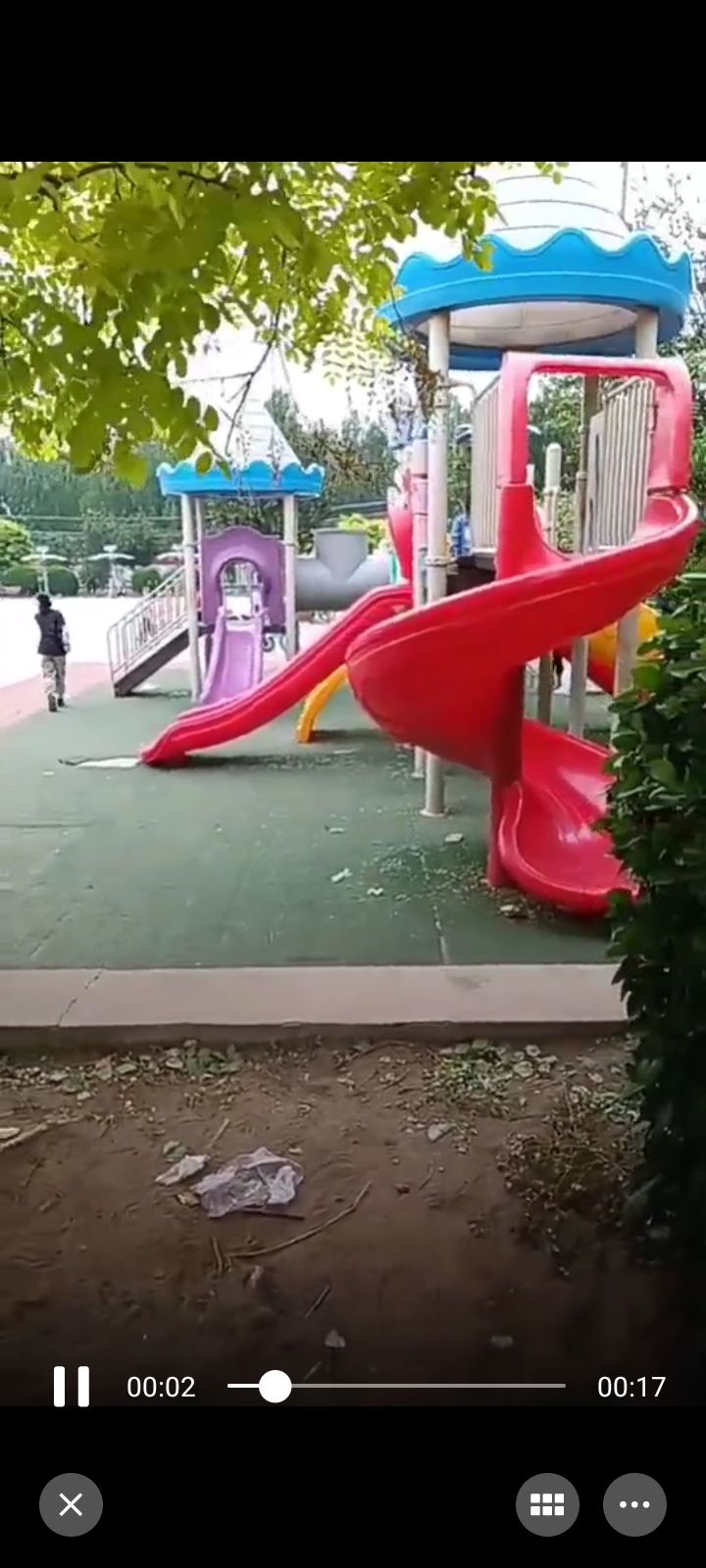 双口二村公园