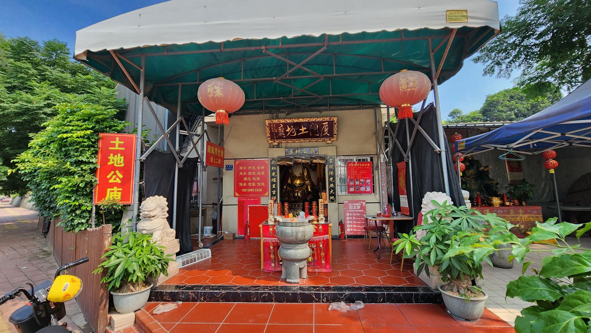 南海观世音菩萨旅行图片