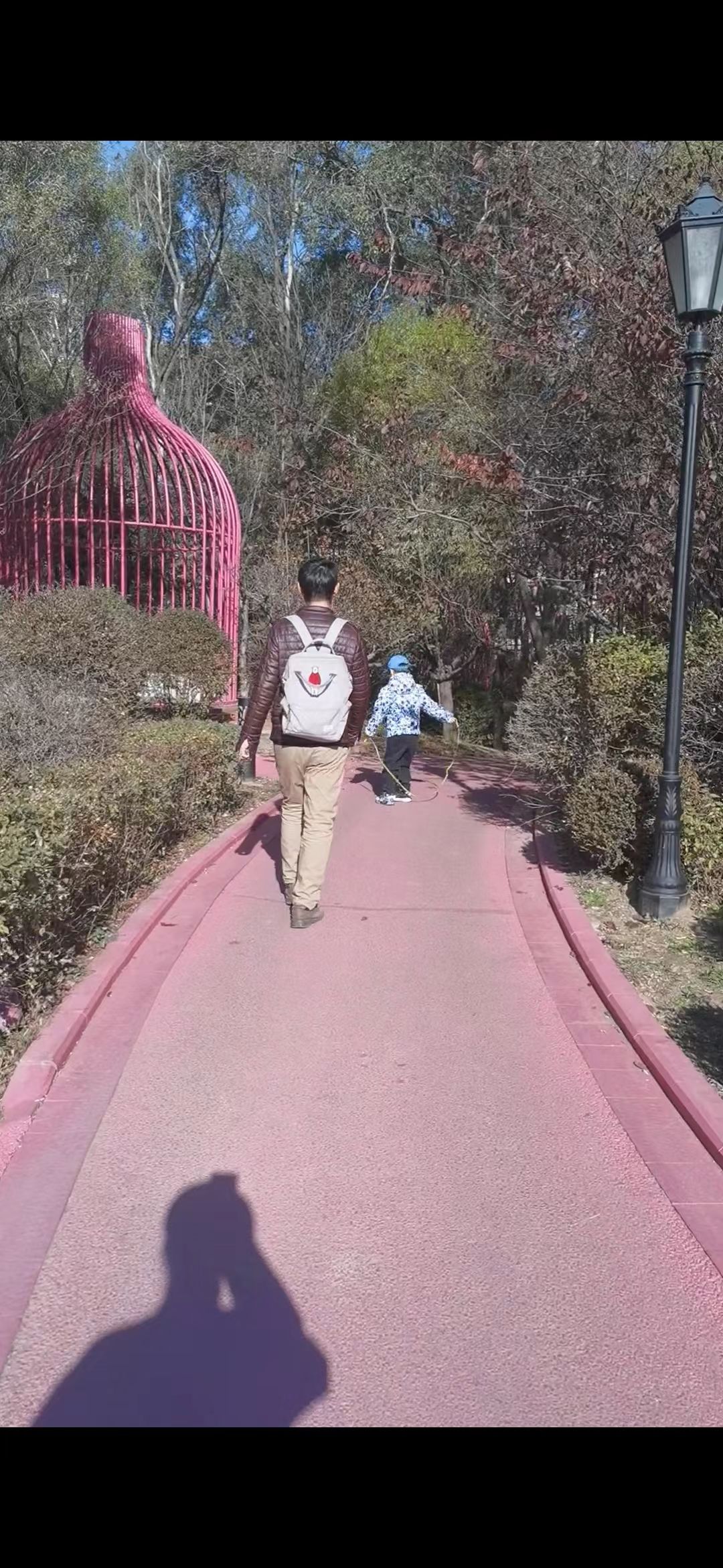 乐活公园