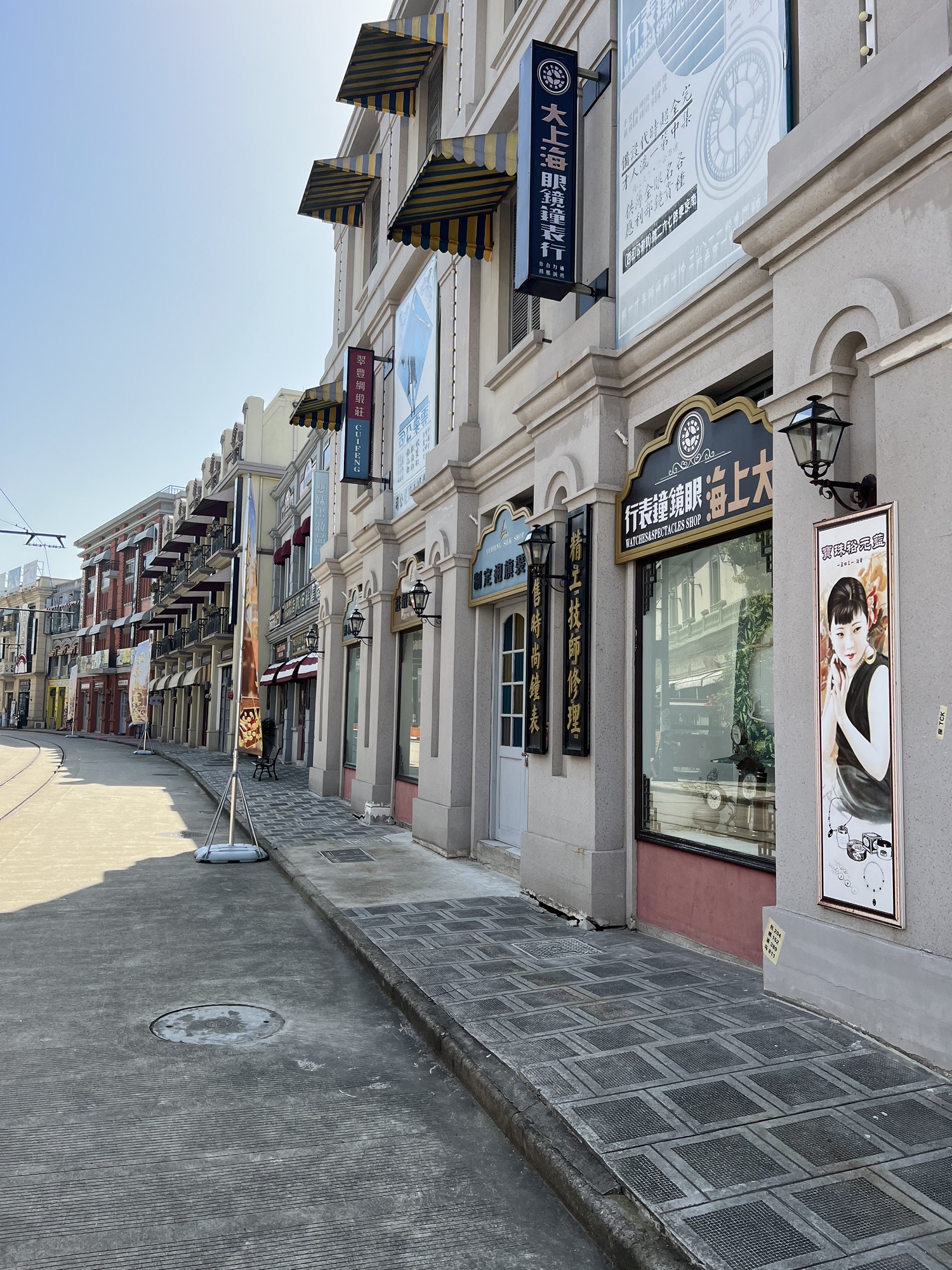 宁波市城市风景