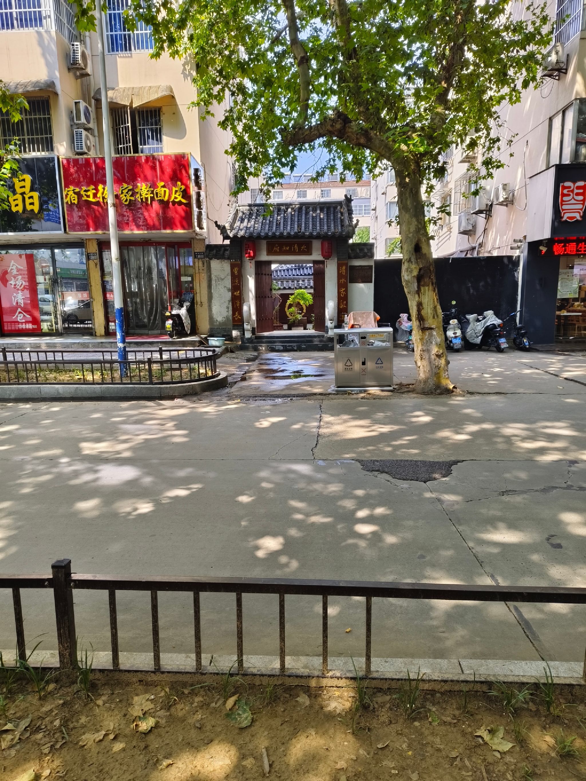 大清知府旅行图片