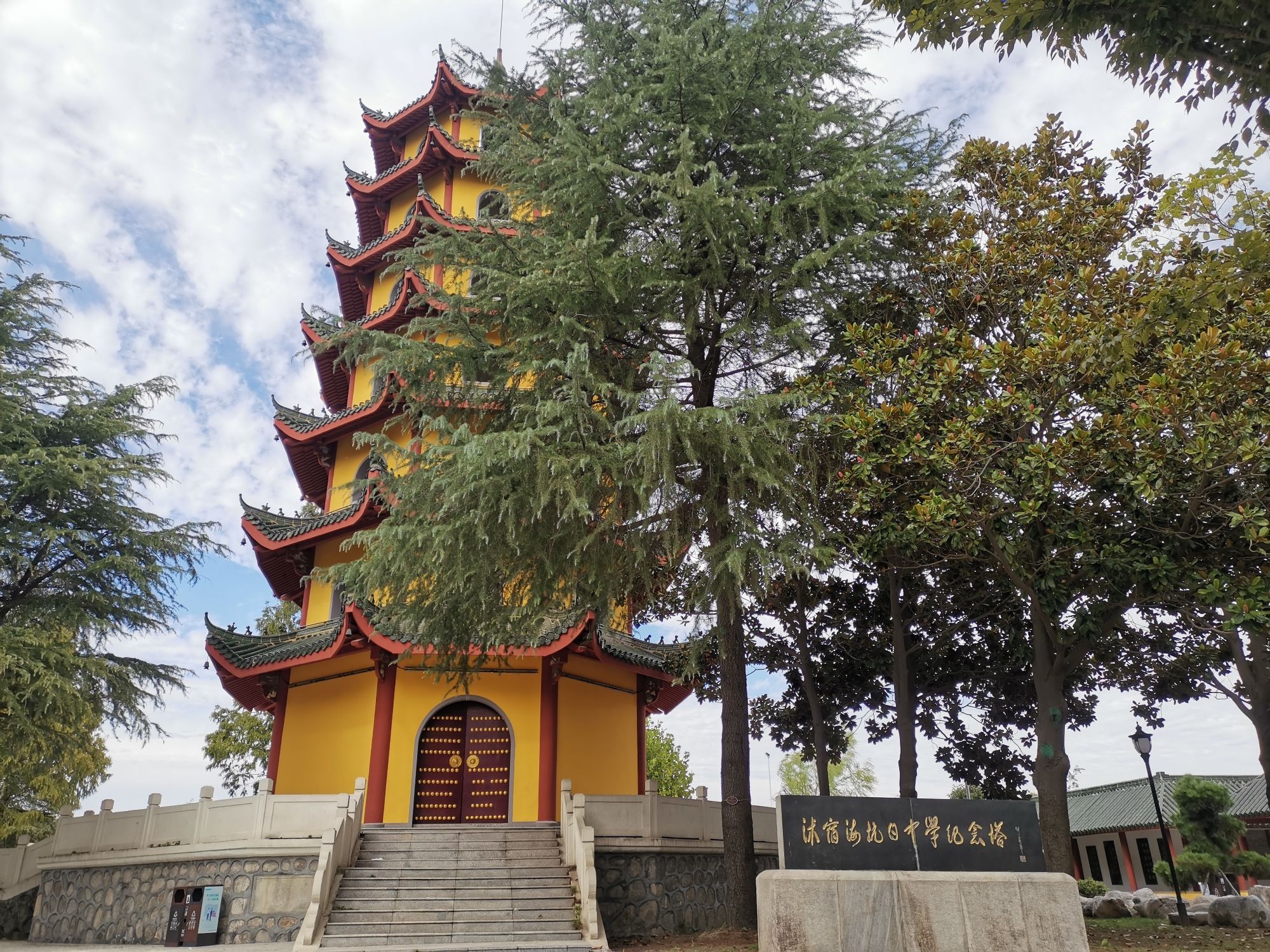 大清知府旅行图片