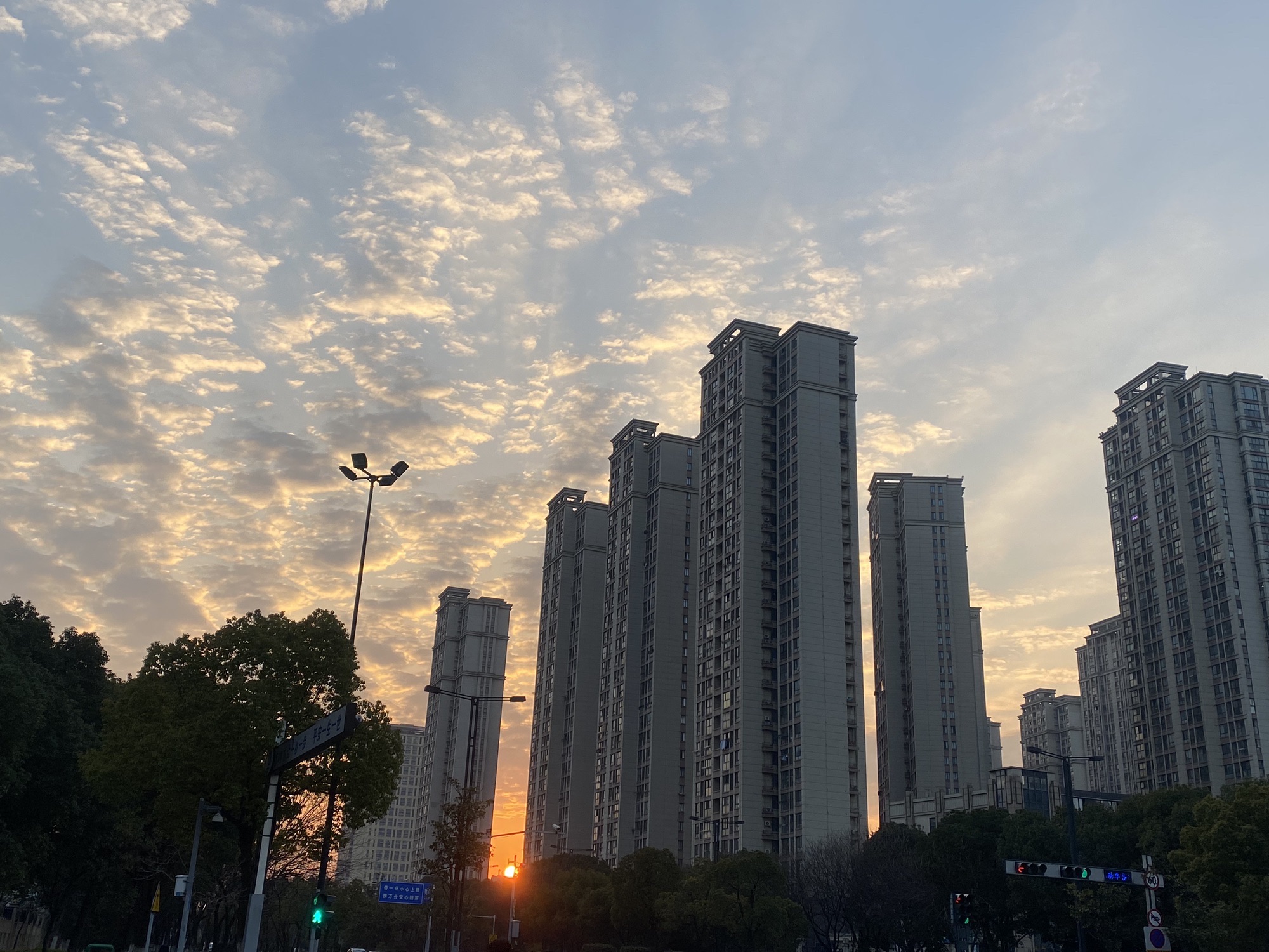 东亭体育运动公园