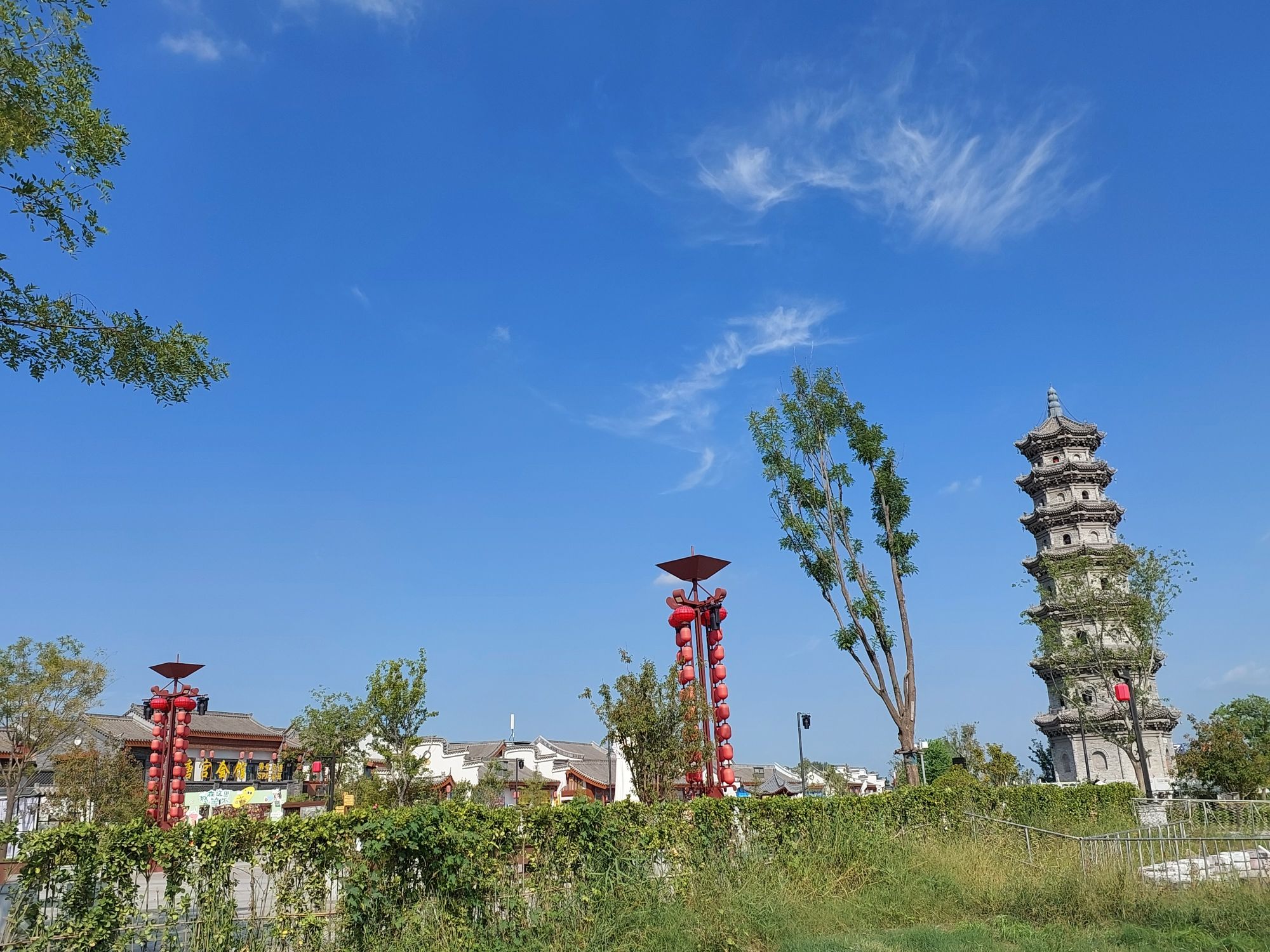 汇丰板桥古镇