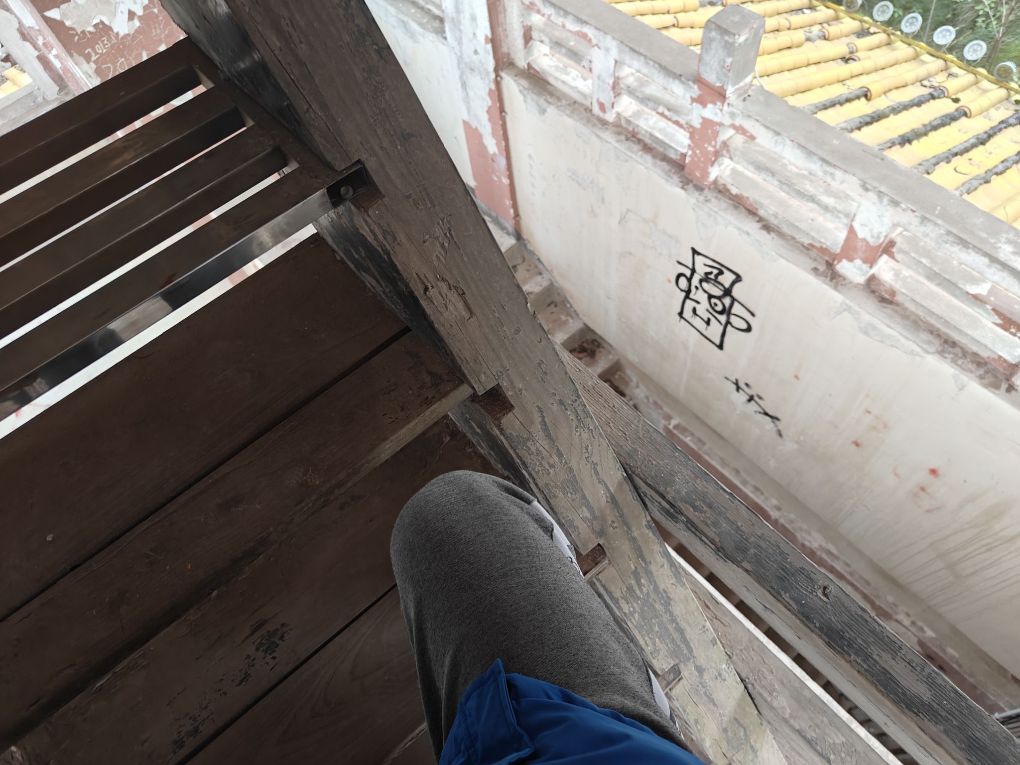 钟鼓楼