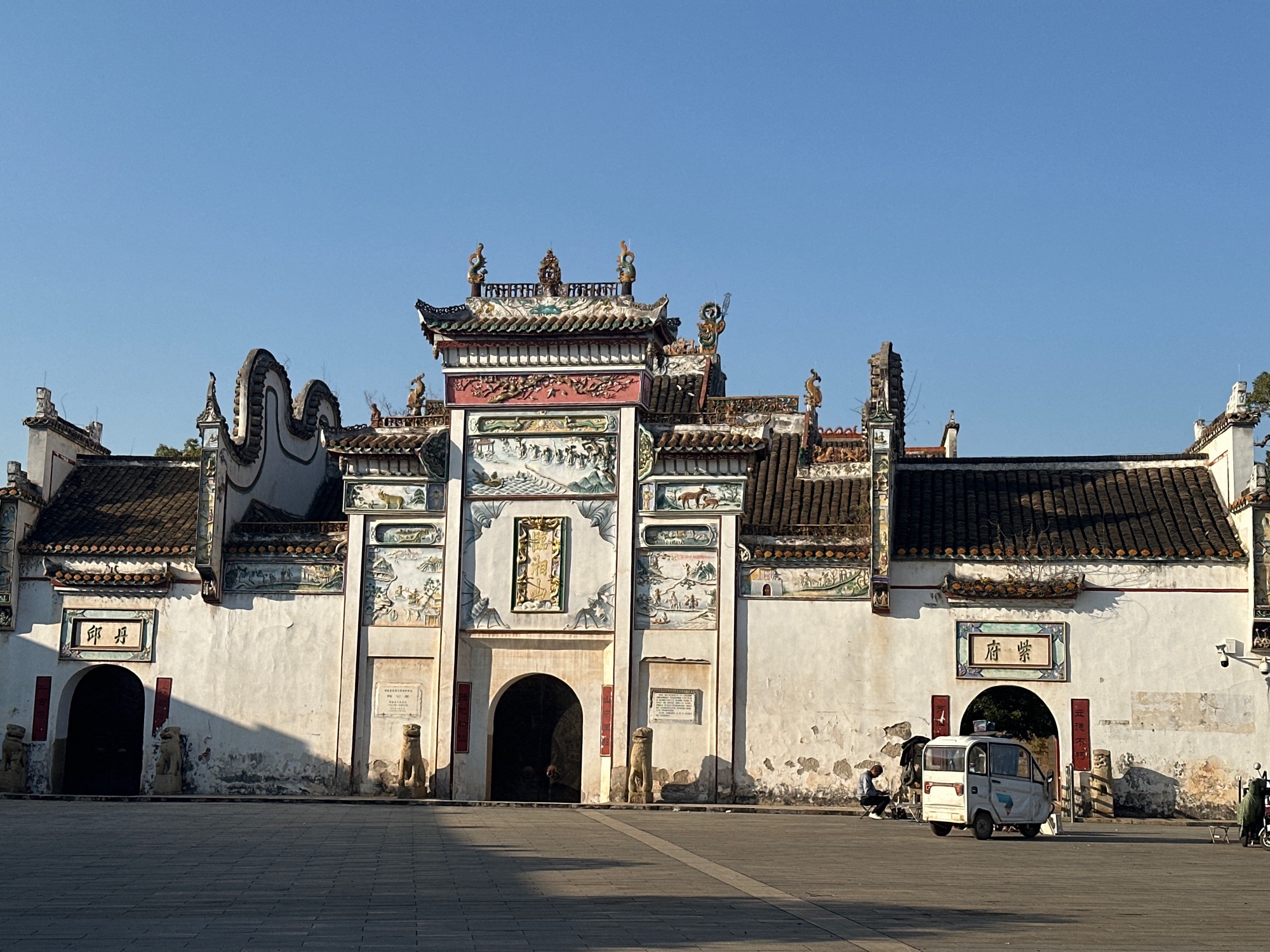 水乡古镇旅行图片