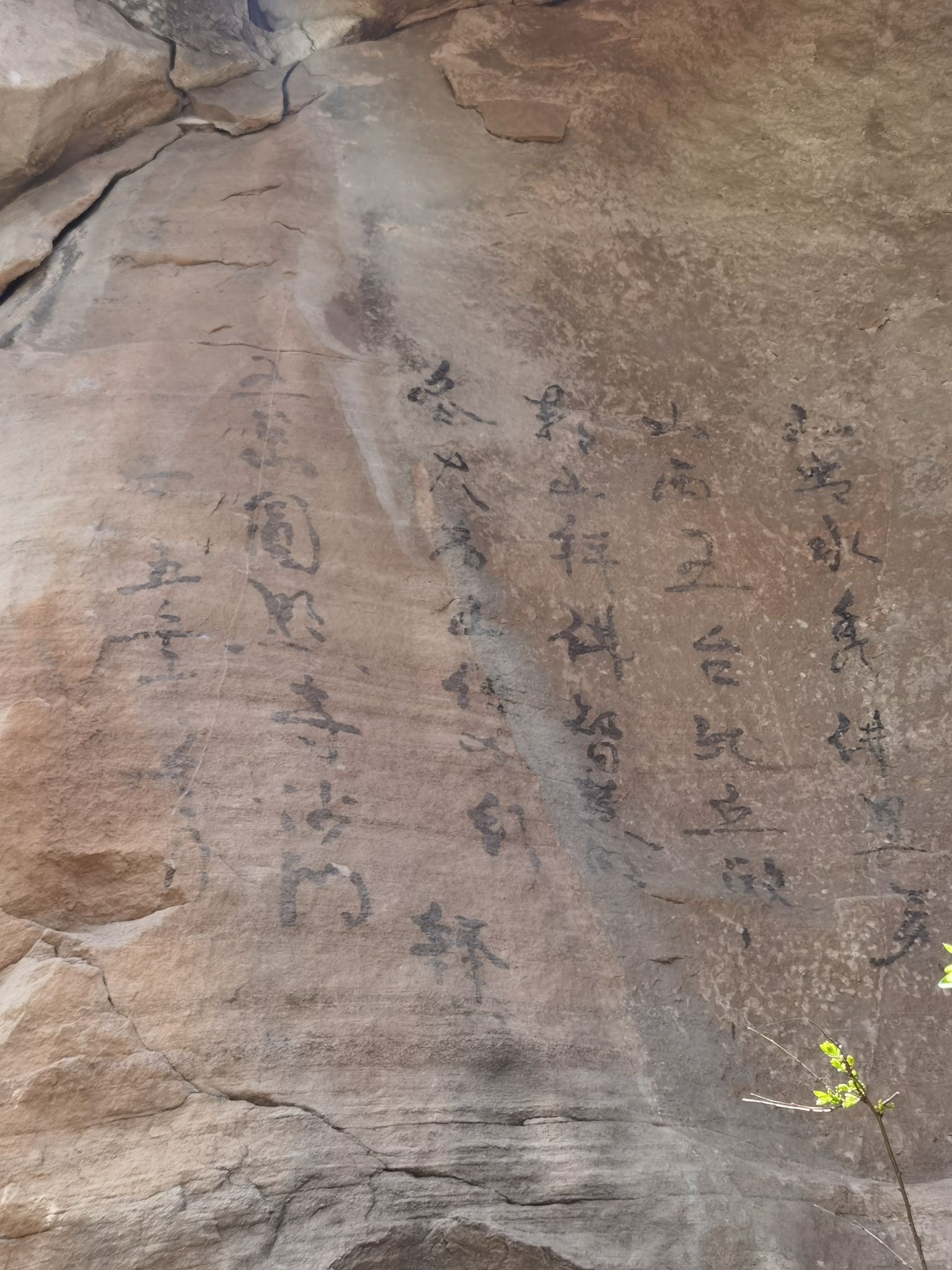 石佛寺石刻旅行图片