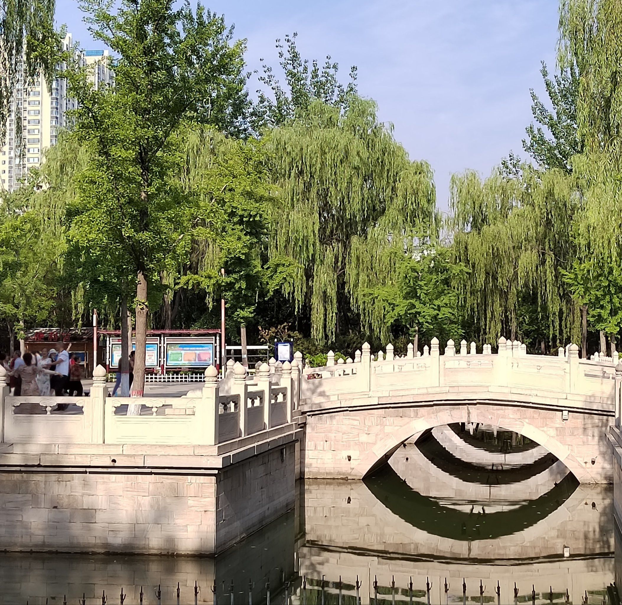 学府生态绿地公园