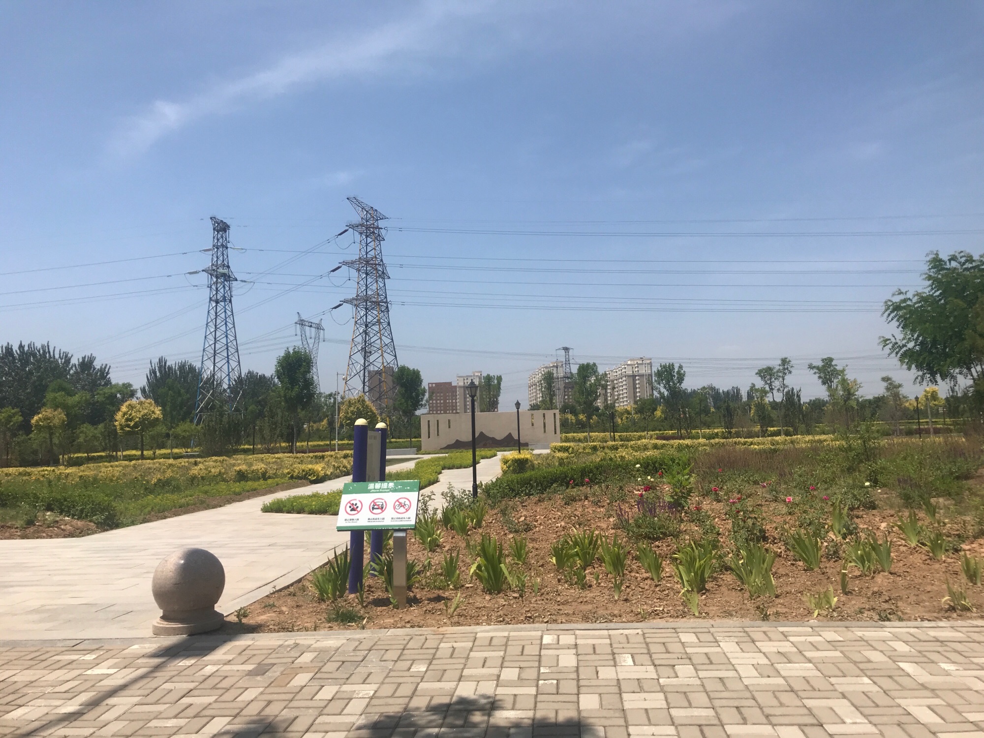 学府生态绿地公园旅行图片