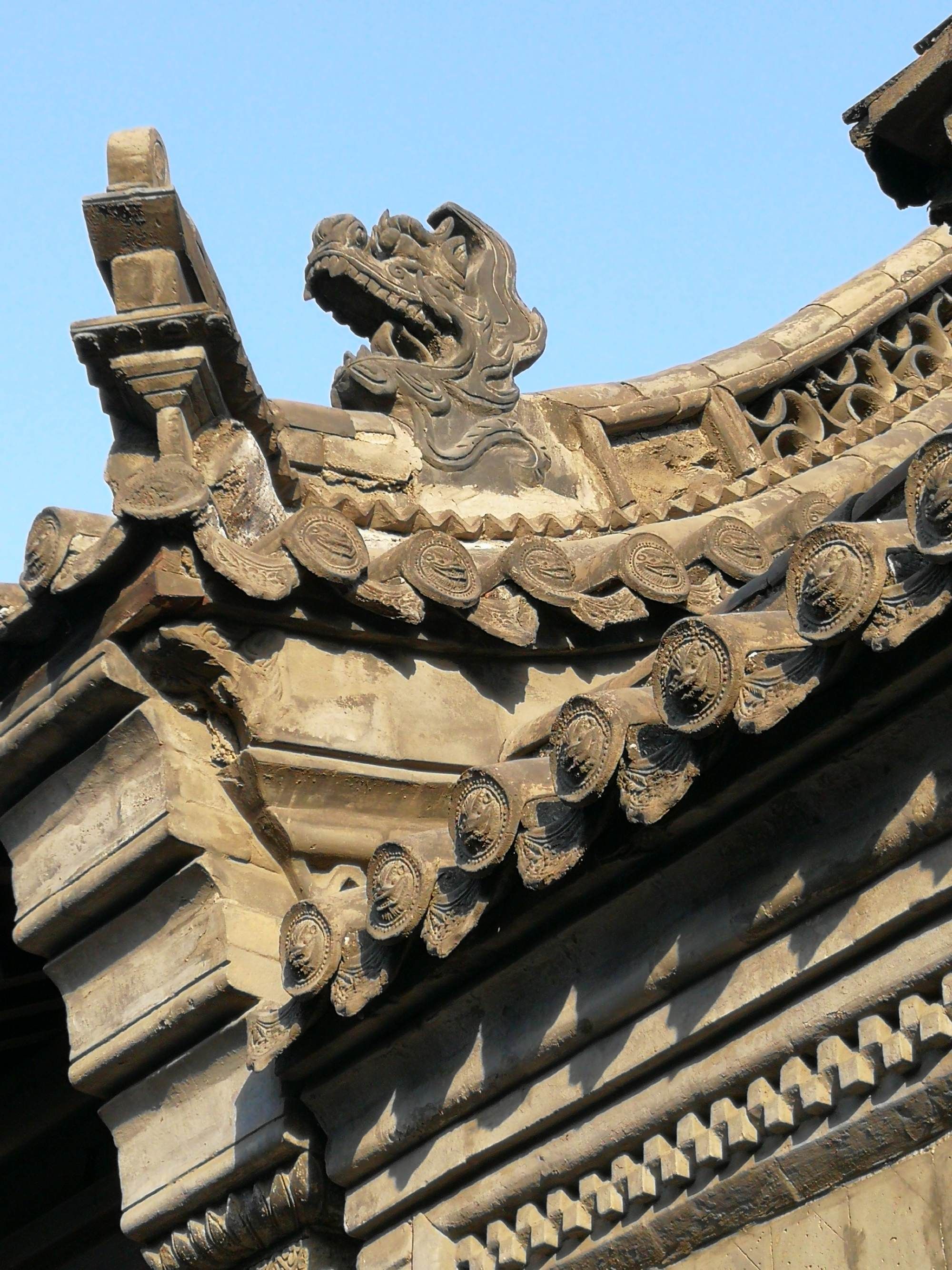 王家大院