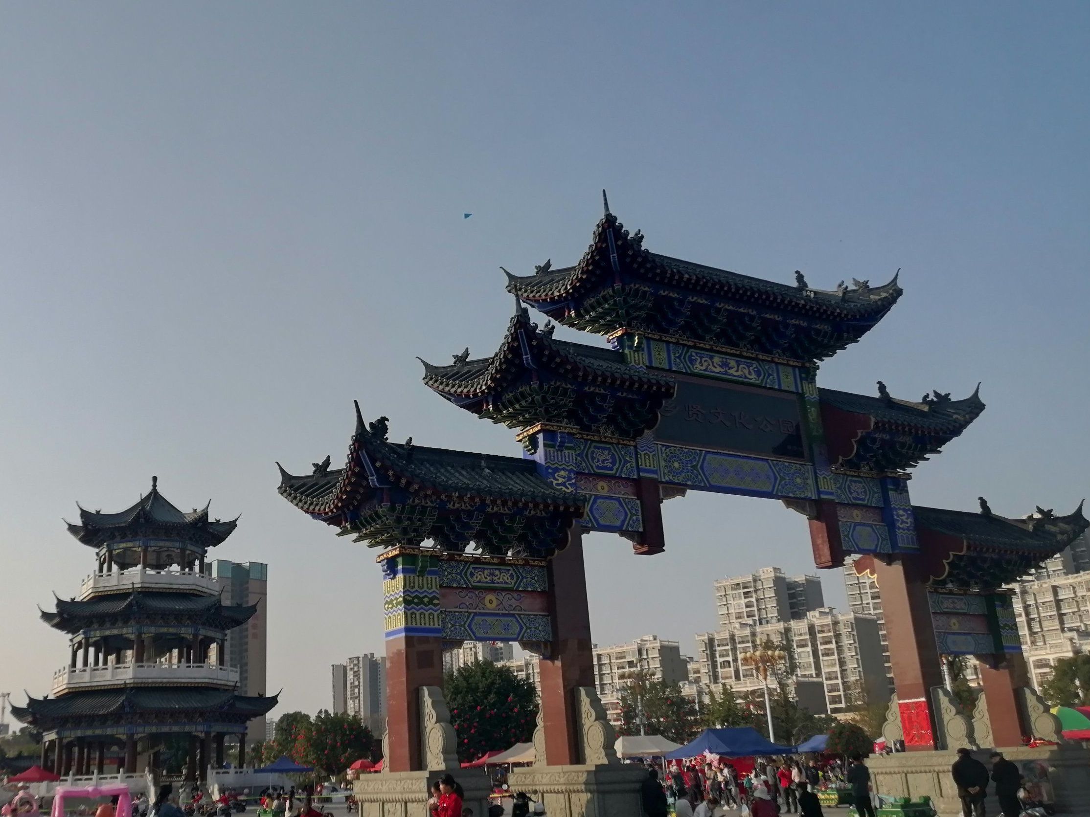 北流市乡贤文化公园