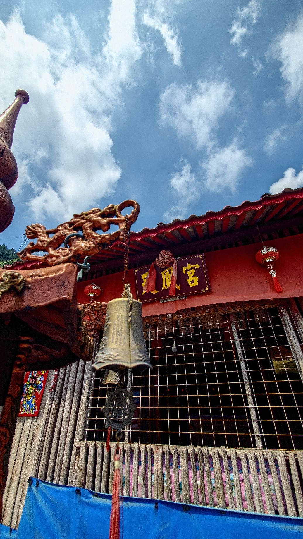 天凤宫旅行图片