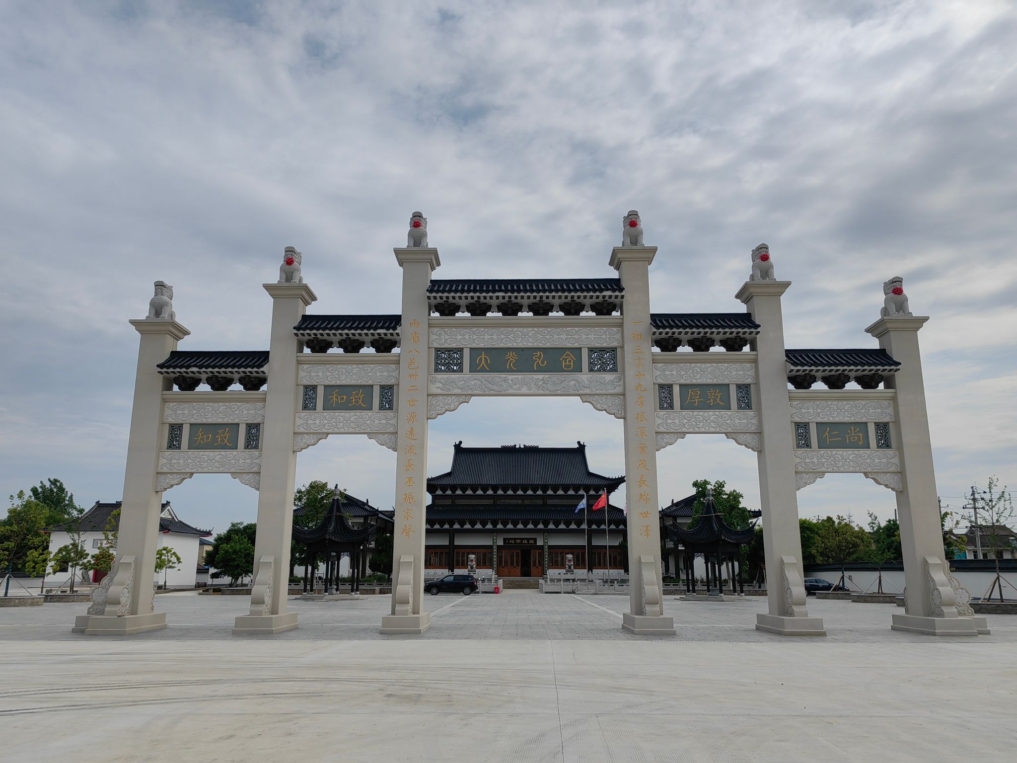 吕氏宗祠旅行图片