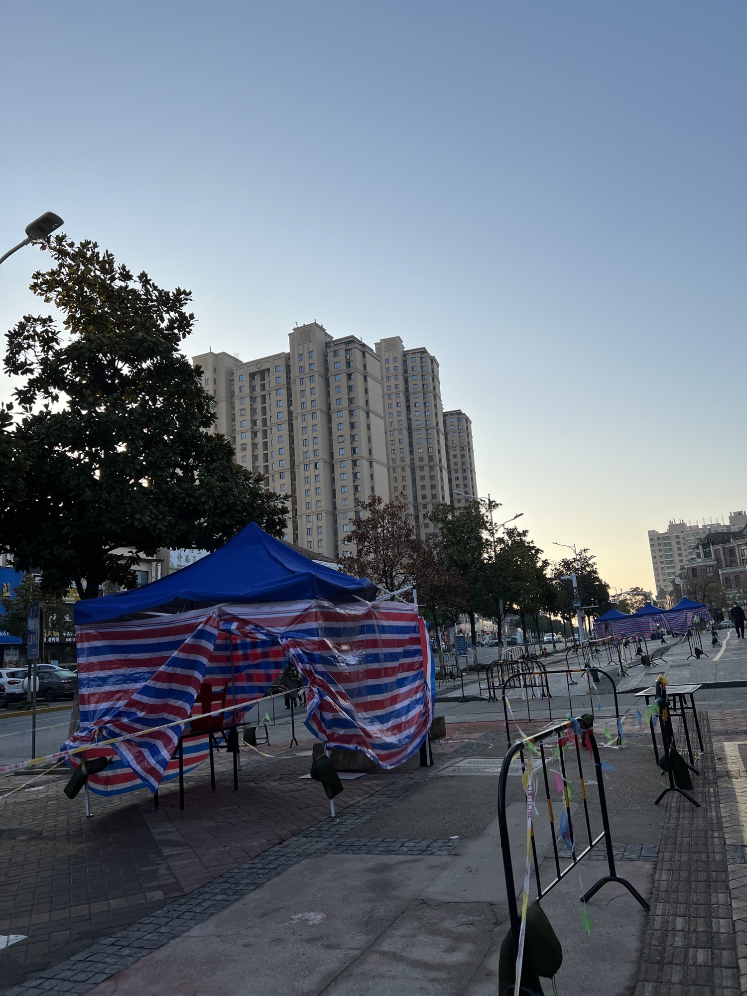 健康路体育公园