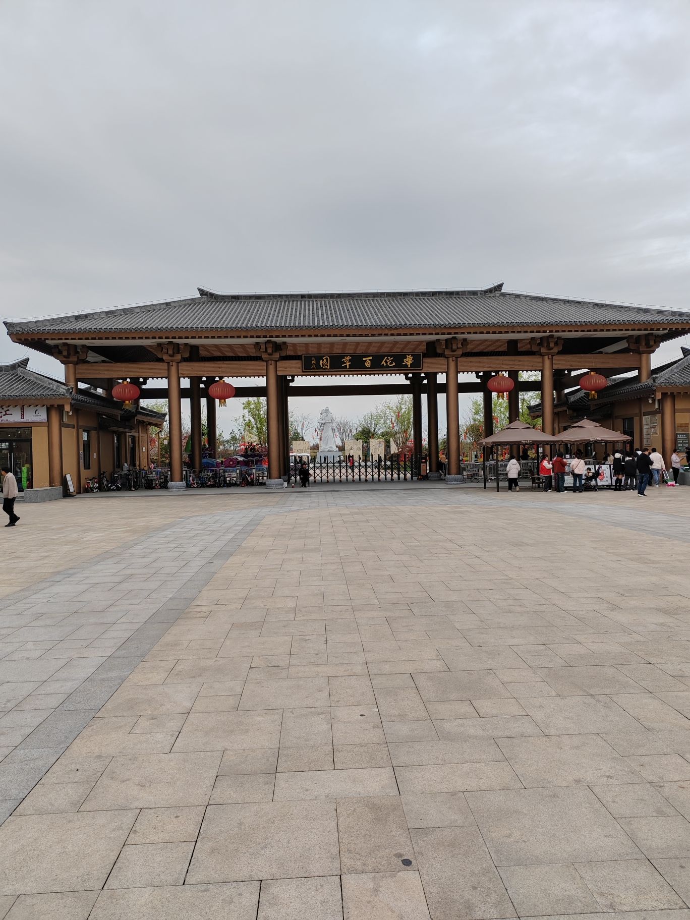 亳州市城市风景