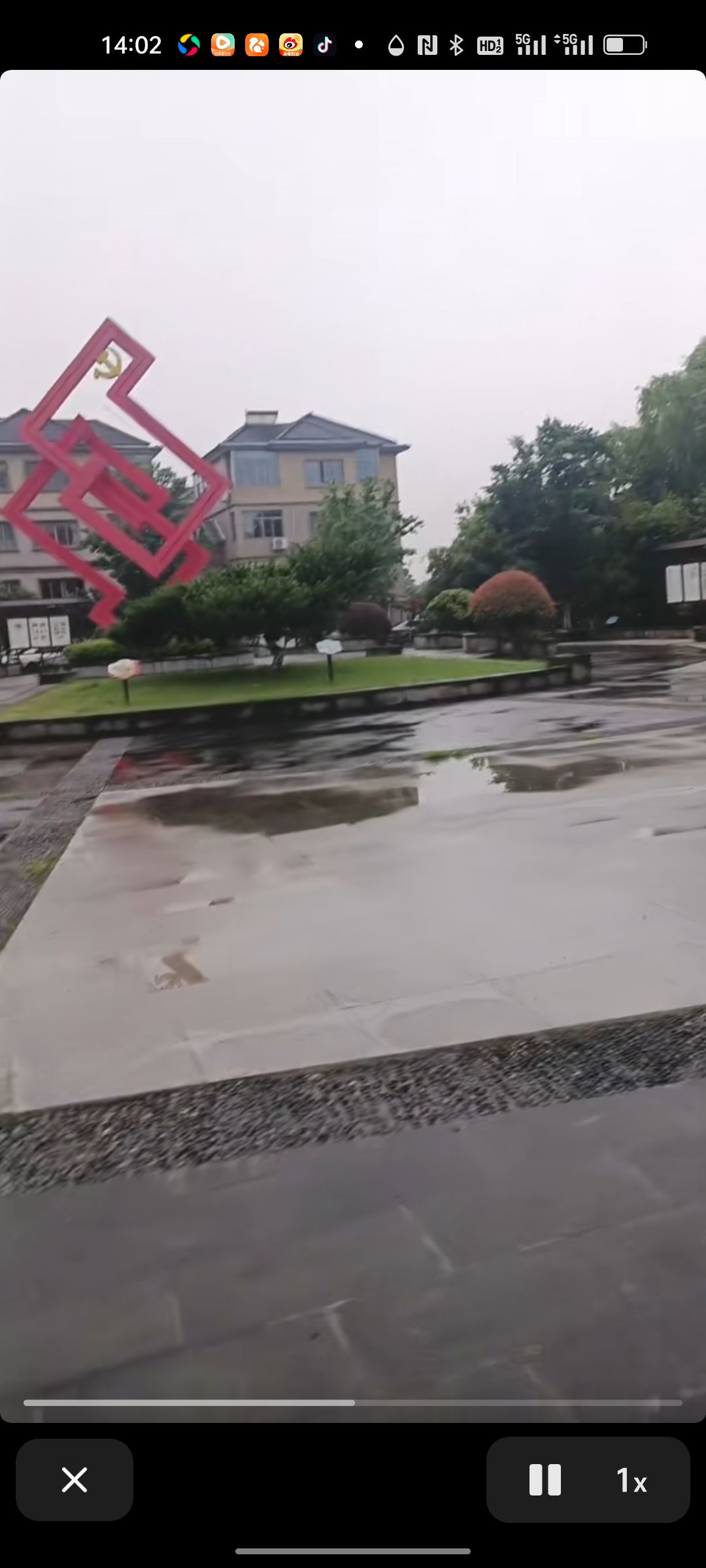 越丰文化广场