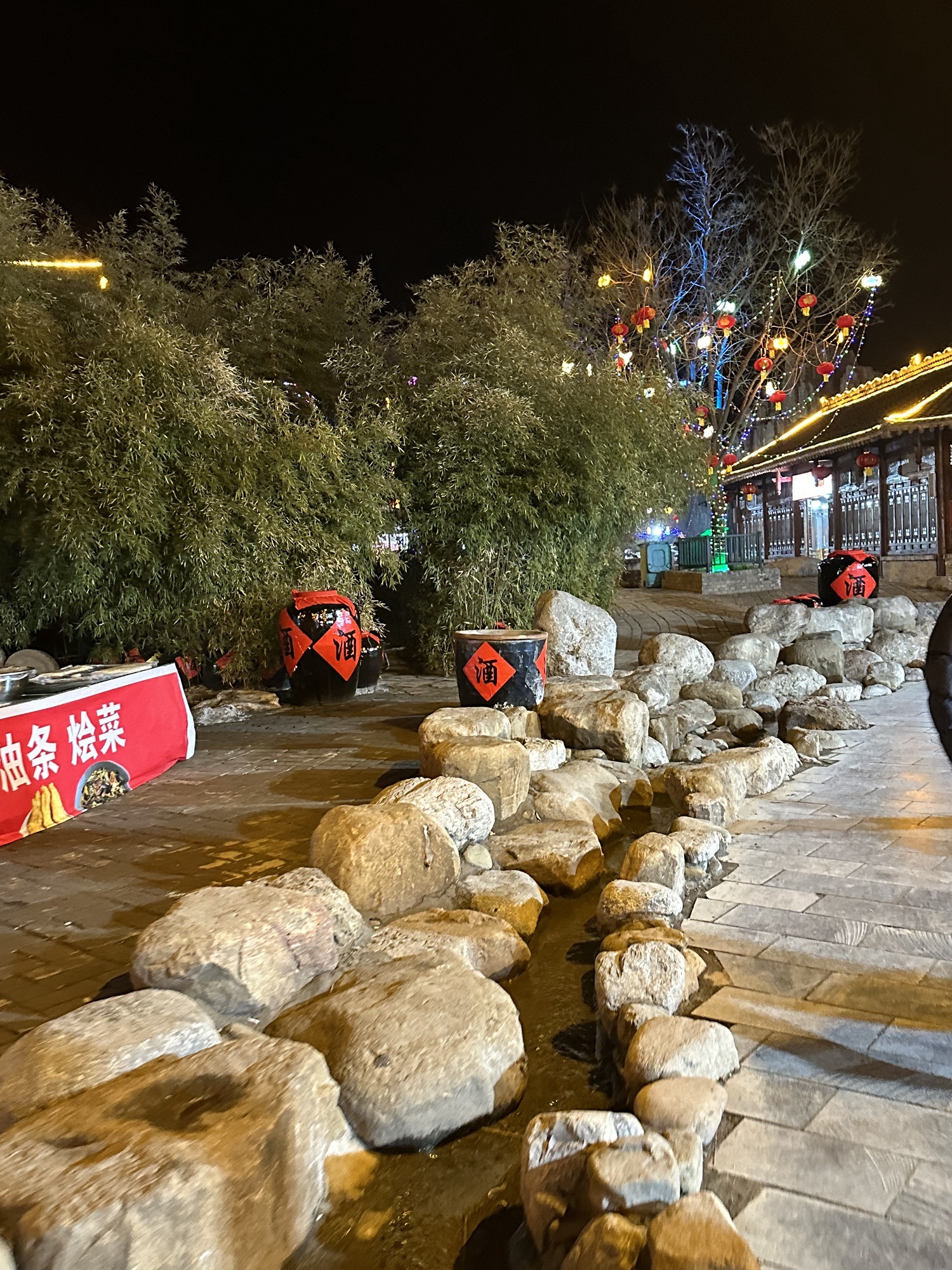 临汾哪吒传奇旅行图片