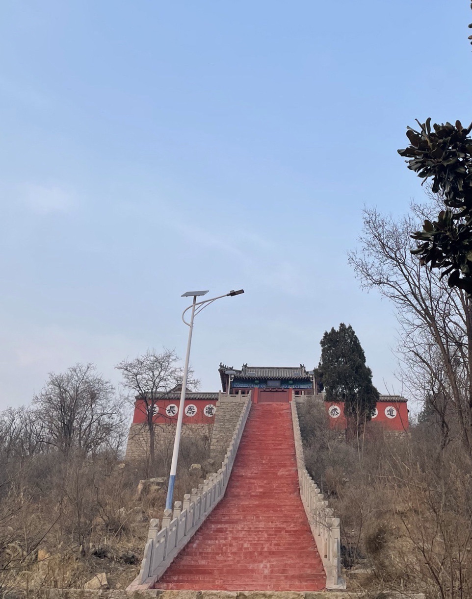 玄天宫