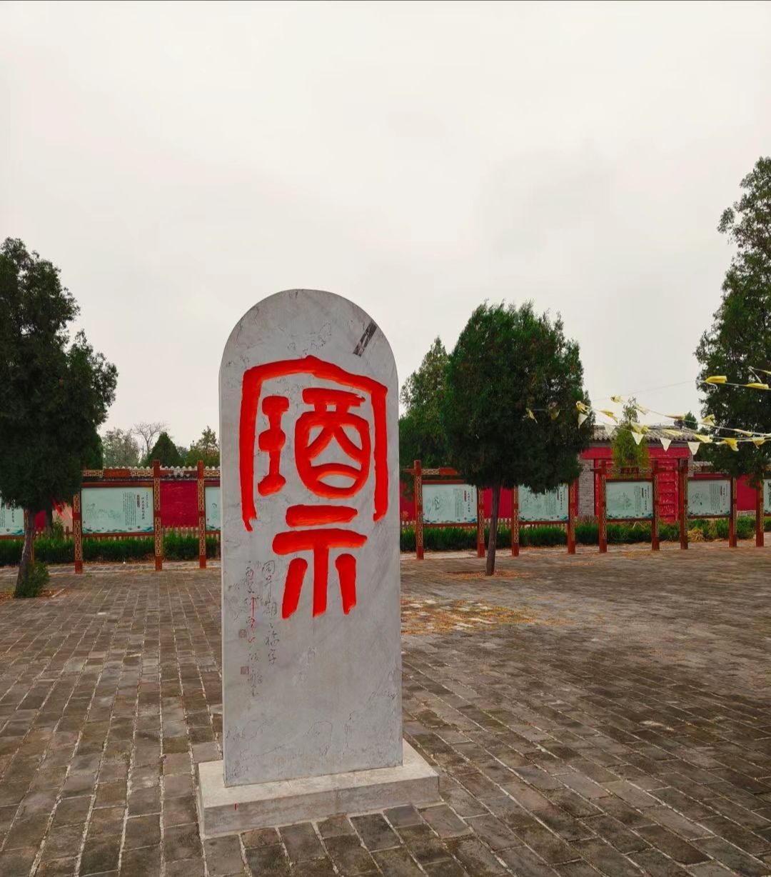 伏羲女娲神像