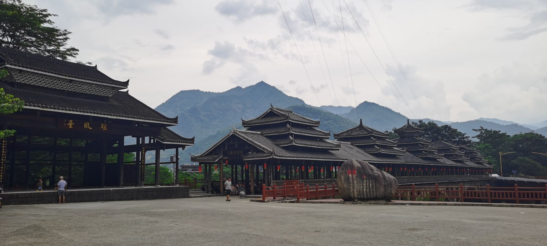 善美康桥旅行图片