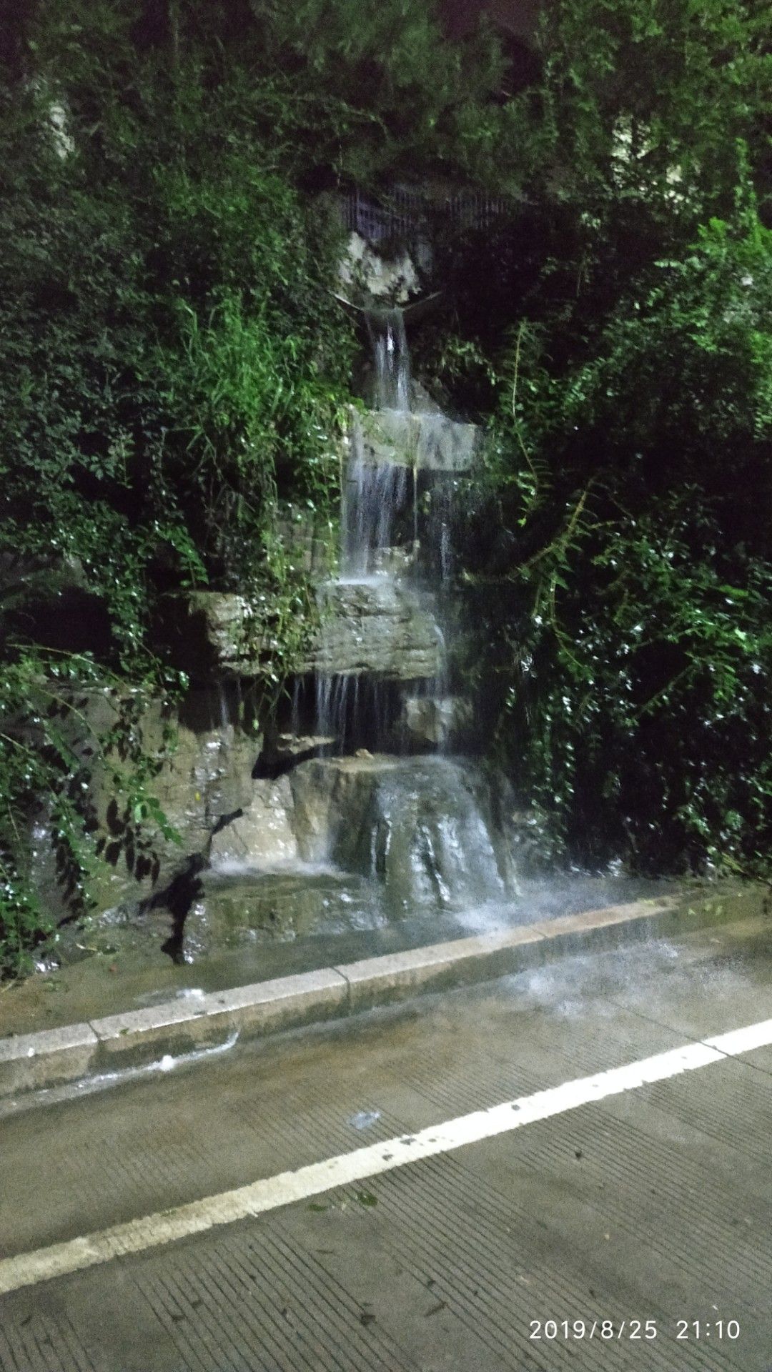 增福山