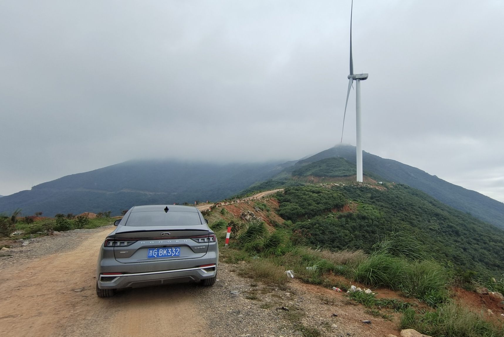 相山风景区登山步道旅行图片