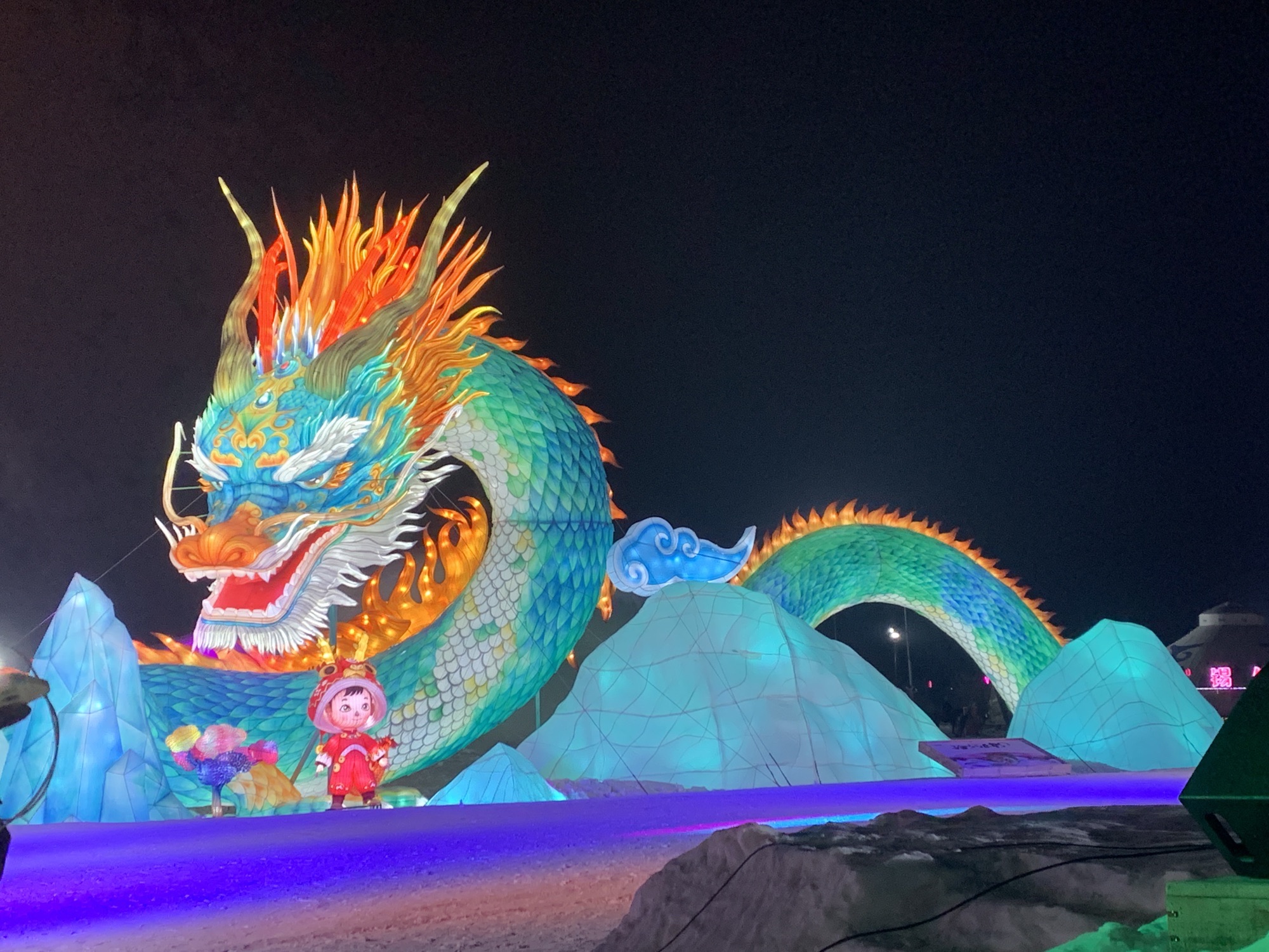 稻梦小镇
