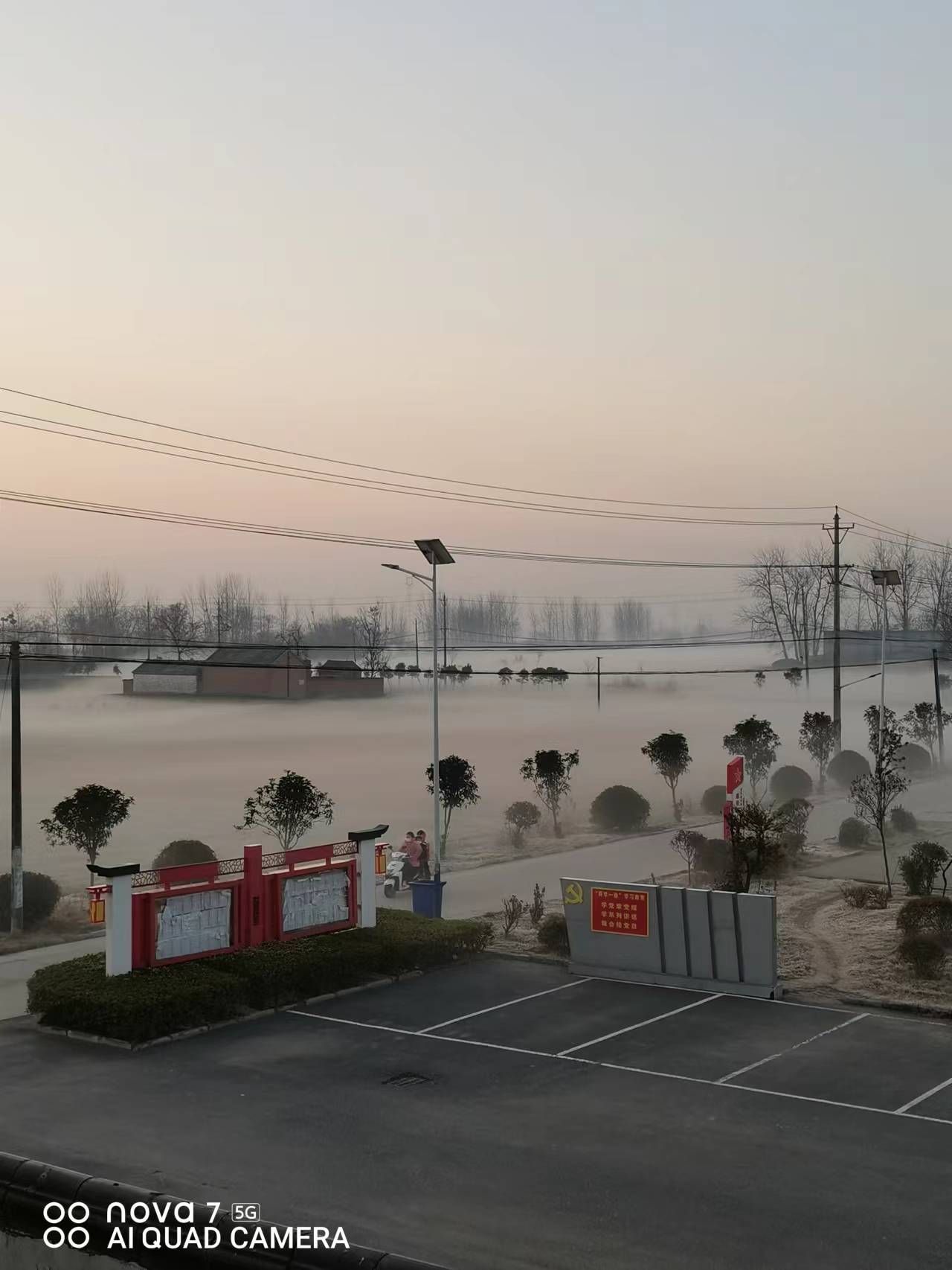 顾集镇胡湾村新时代文明实践广场旅行图片