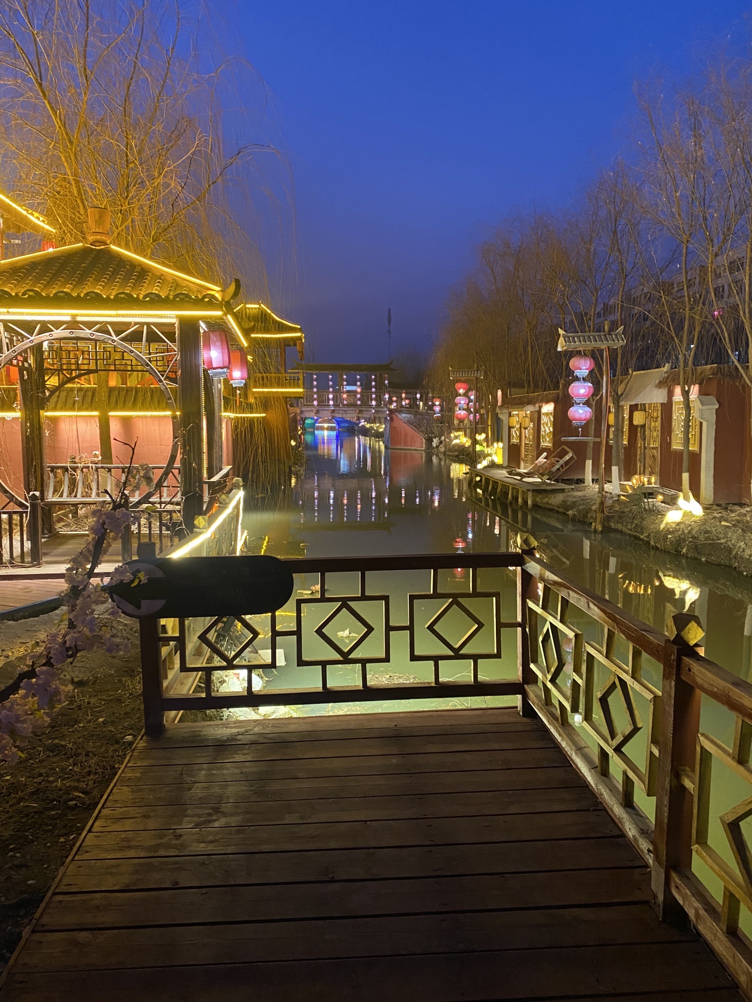 黑风关古镇旅游区旅行图片