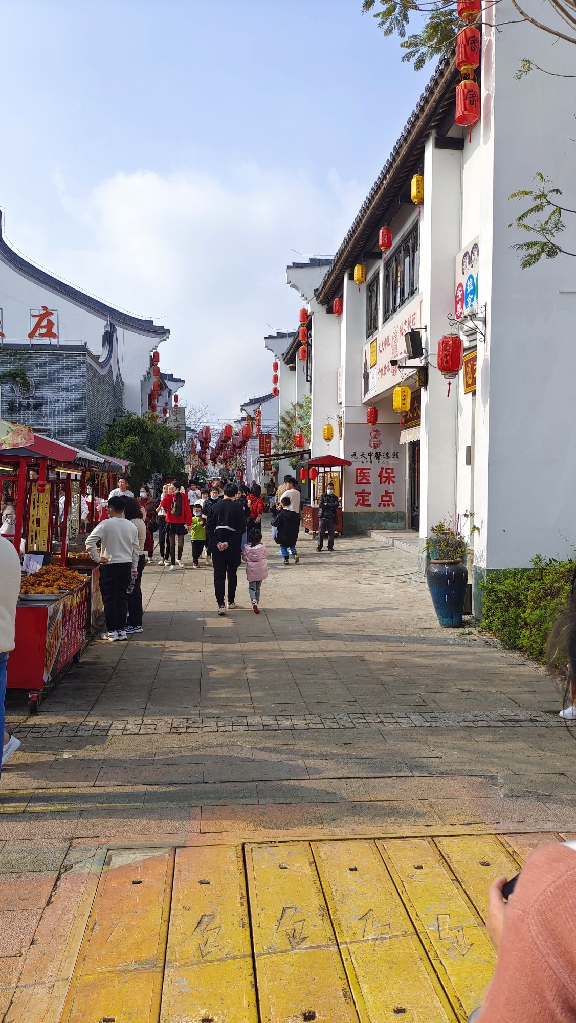 客都人家文化旅游度假区