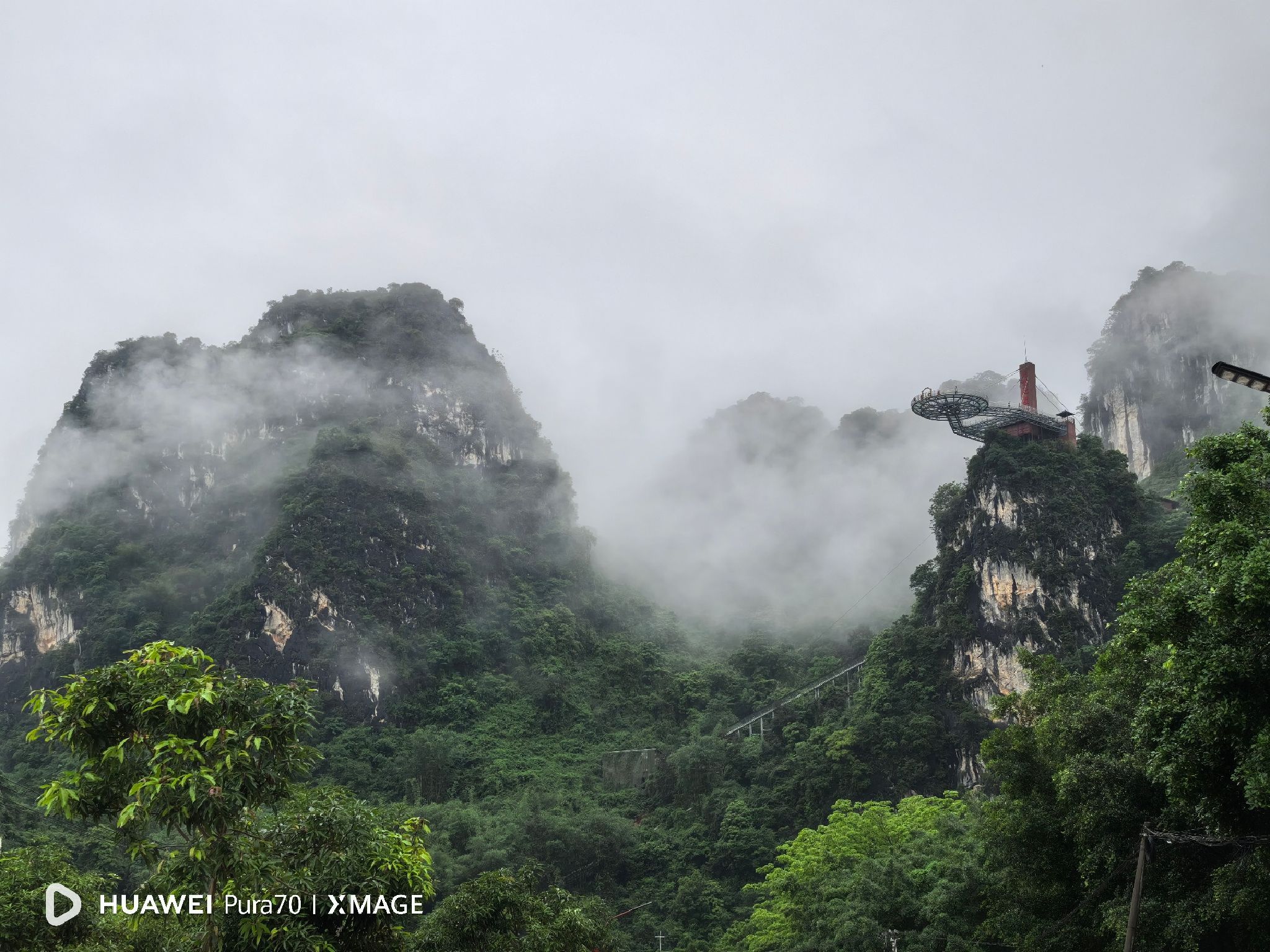 和顺岩溶洞旅行图片