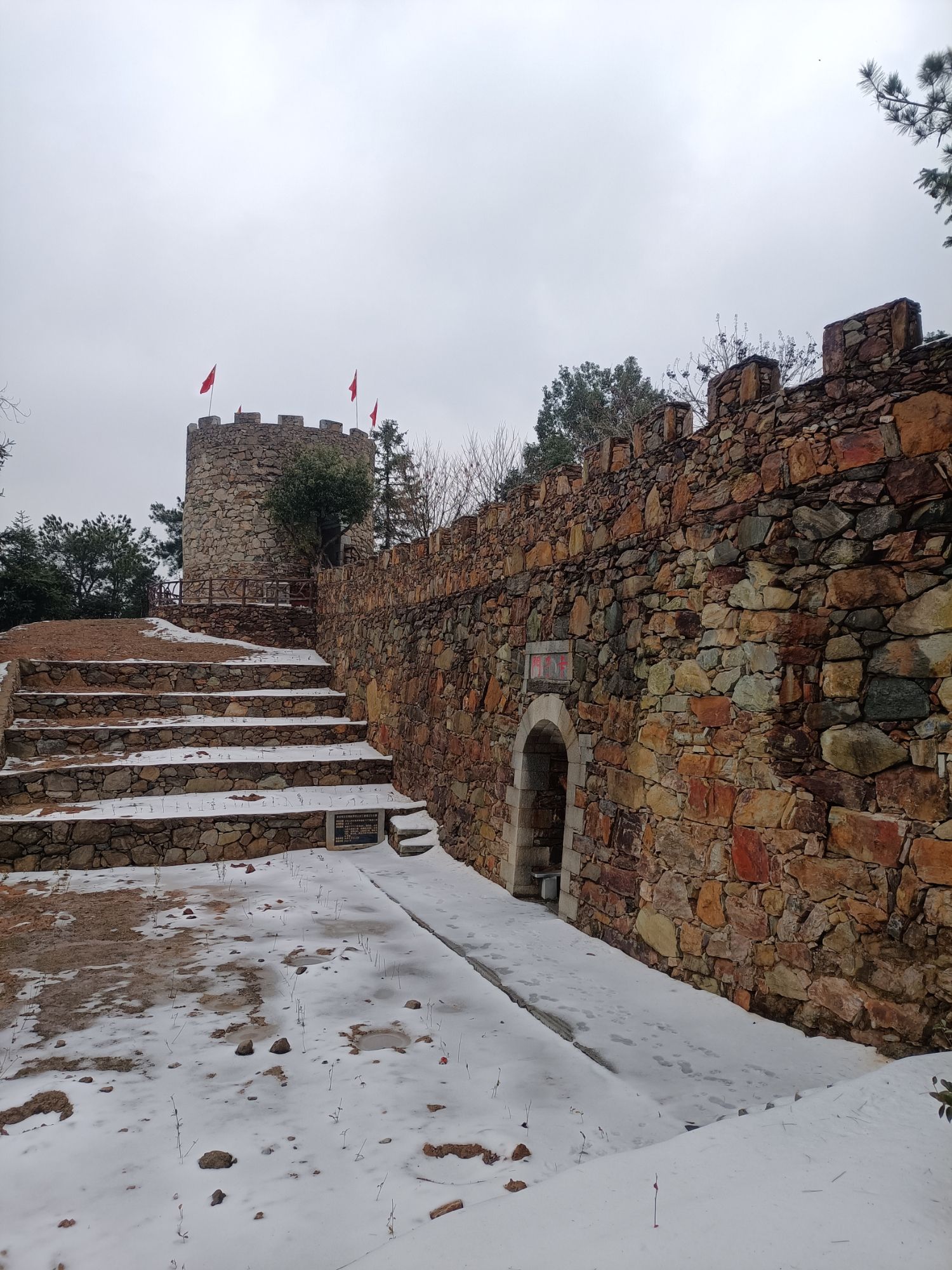 观音卡(卡子门)
