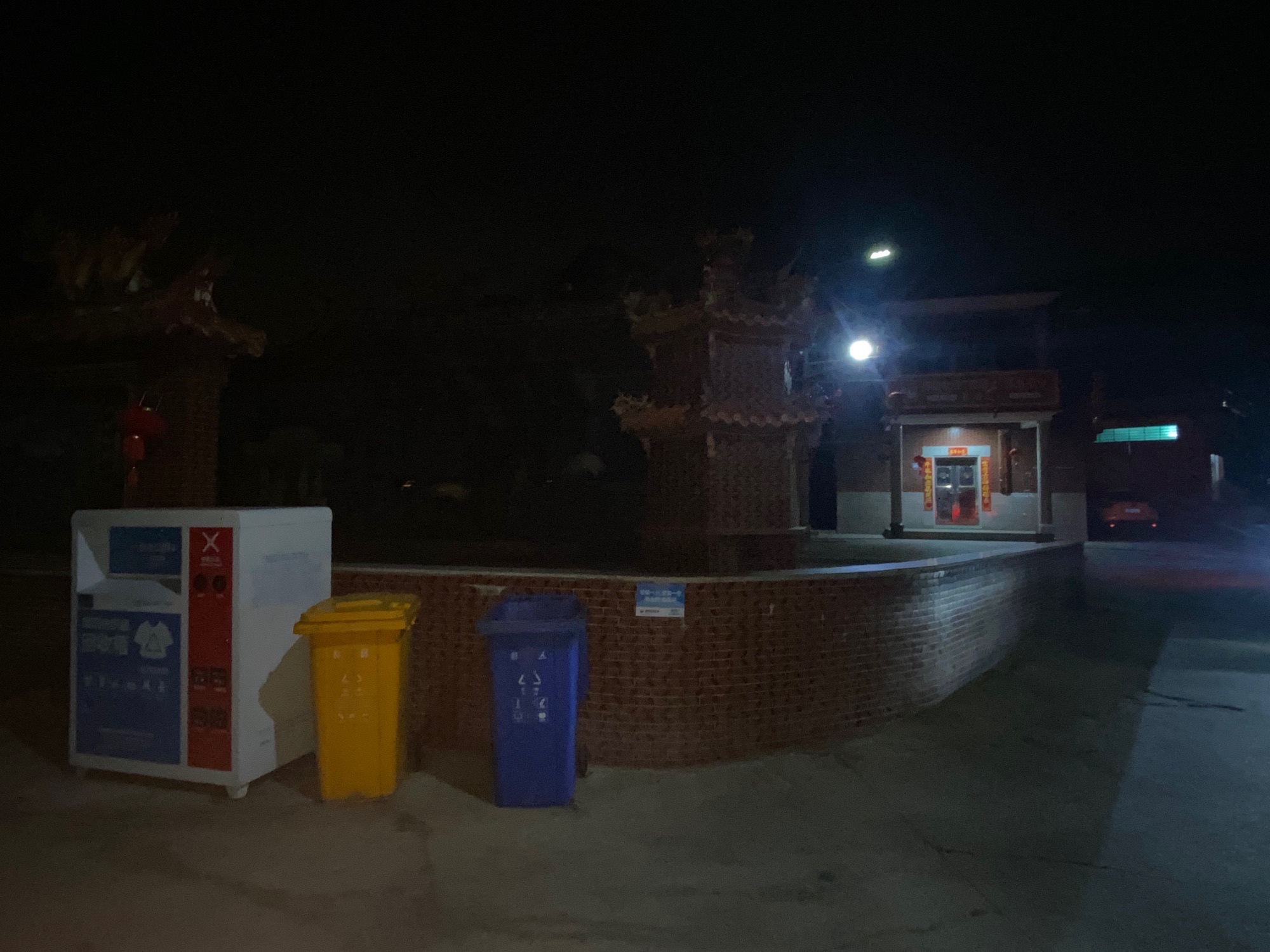 玉苍古地(玉苍大宫)