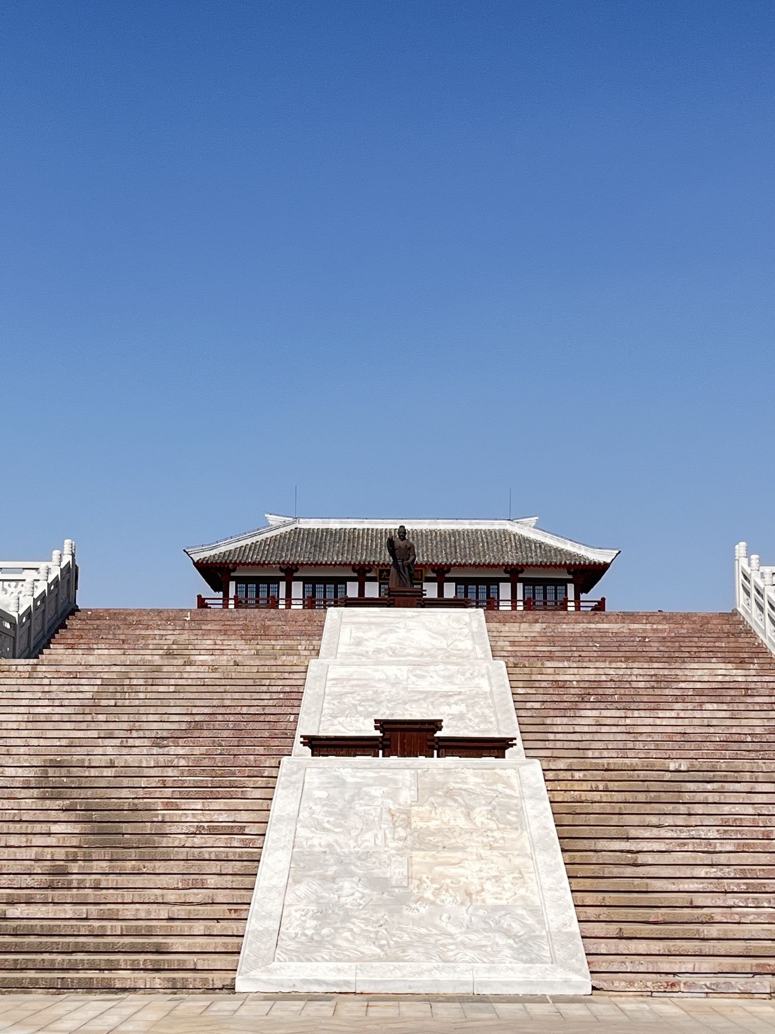大禹公园旅行图片