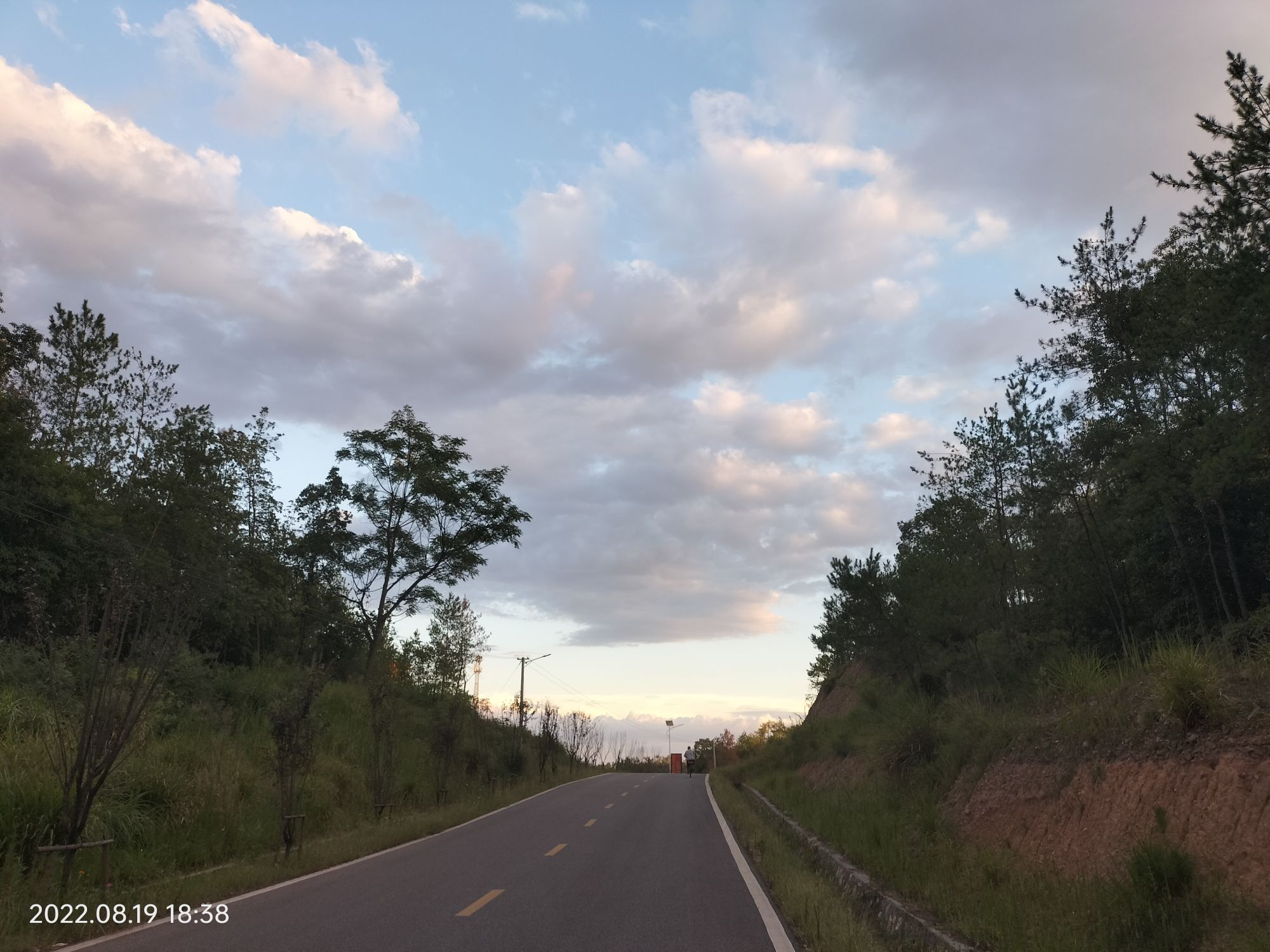 龙凤尾登山步道