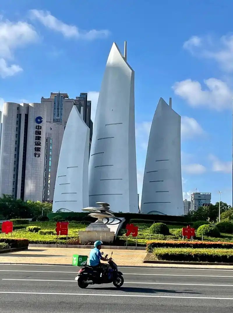 三帆