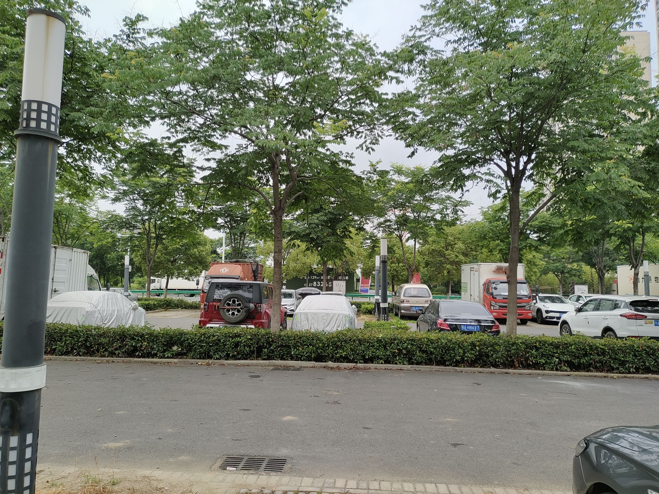 走马岭公园