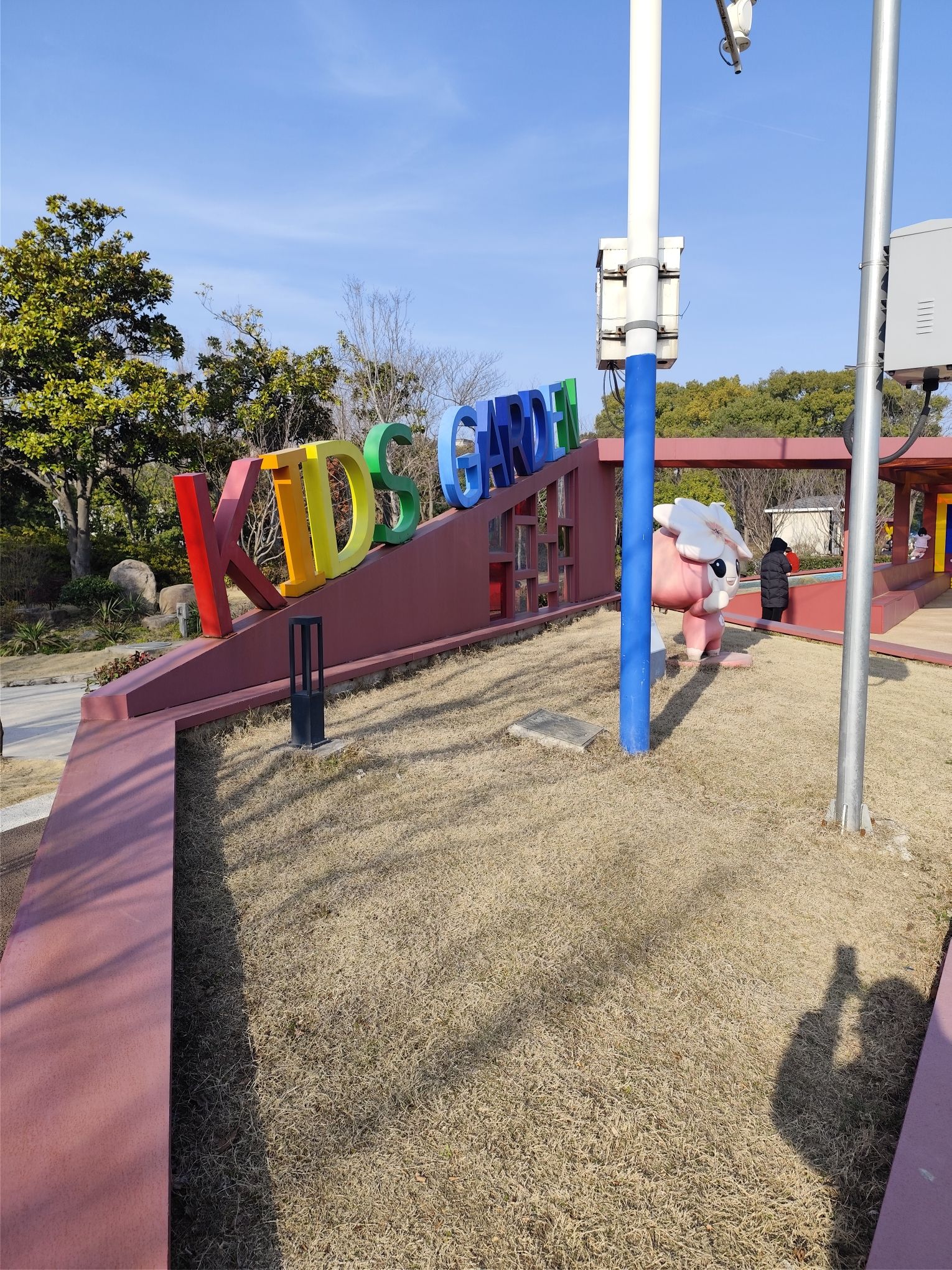 七莘路绿地口袋公园