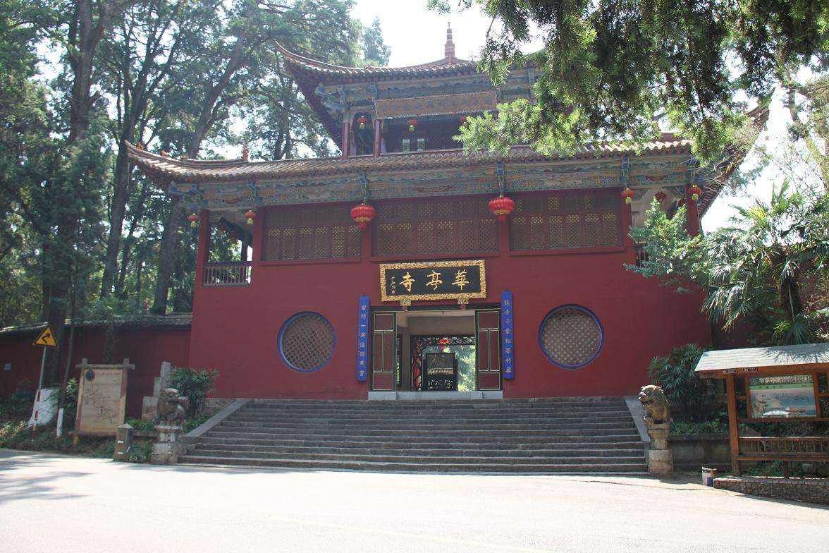 道观三清阁