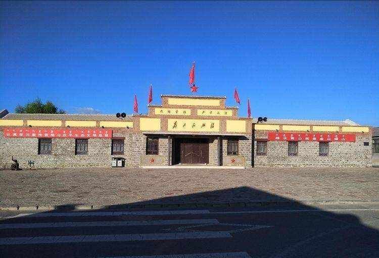 内蒙古生产建设兵团第六师五十一团旧址旅行图片