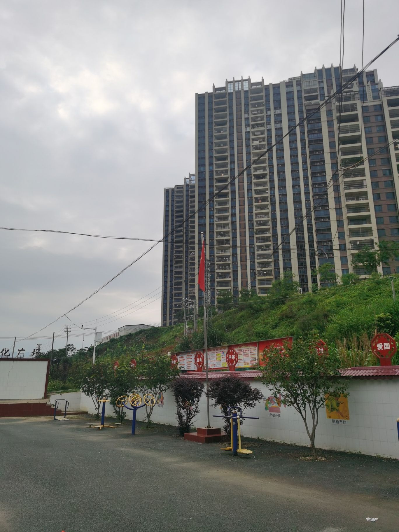 星星村水口上屋文化广场