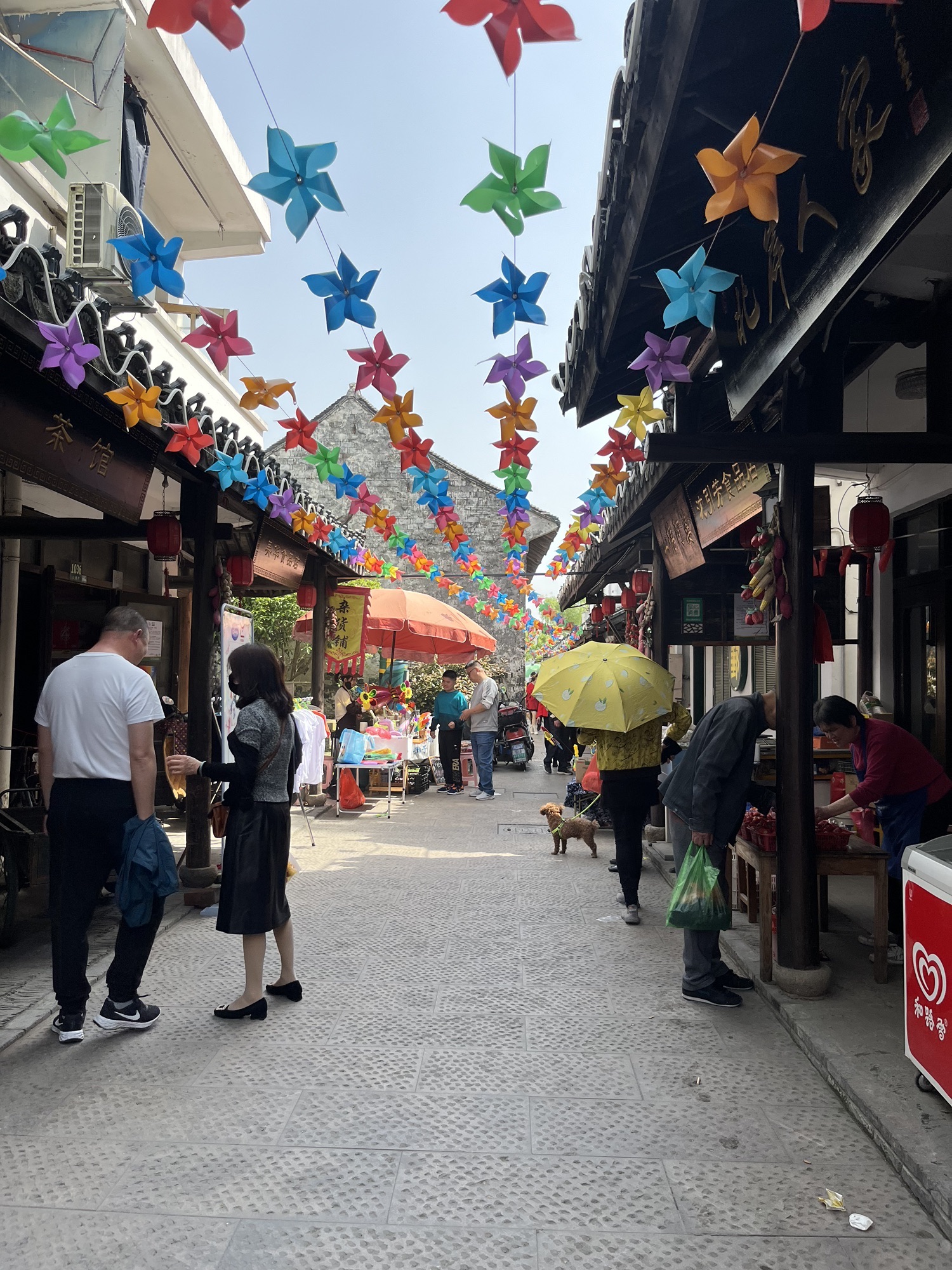 明月山塘