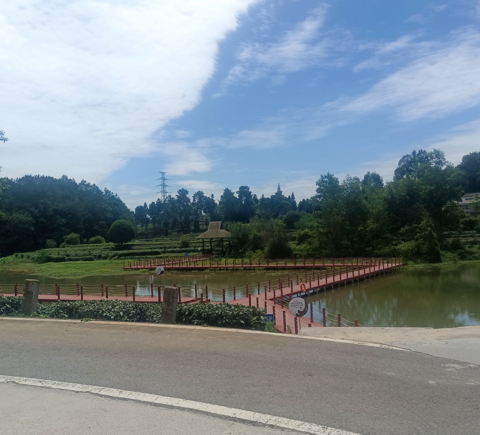 名山月亮湖景区旅行图片