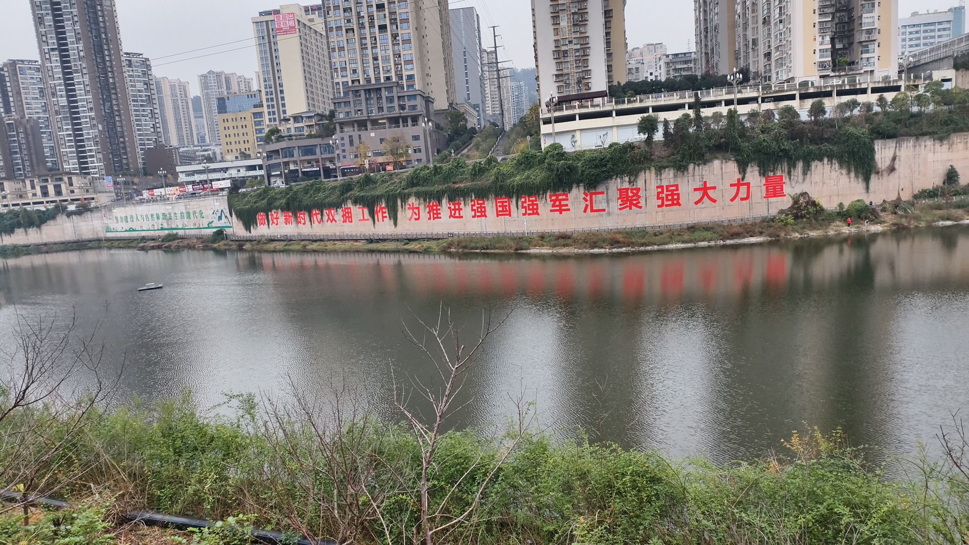 津桥湖公园