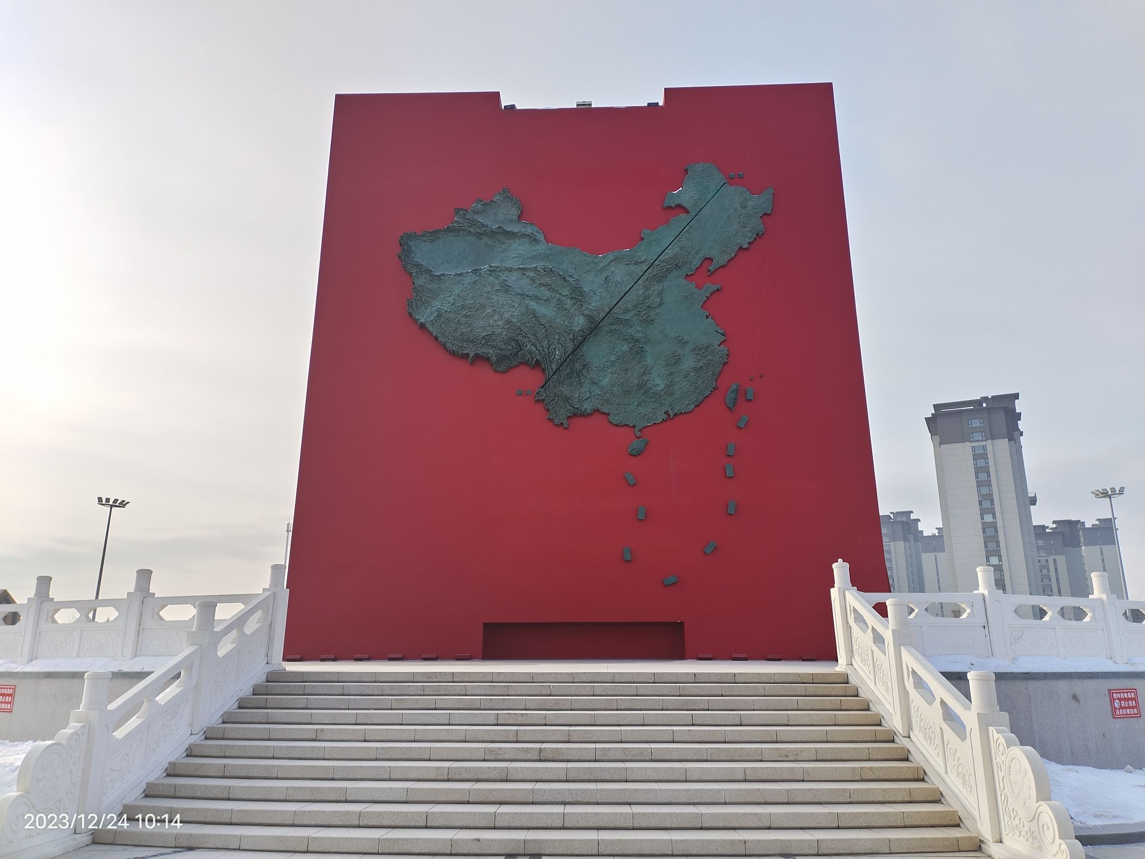 瑷珲腾冲中国人口地理分界线主题公园旅行图片