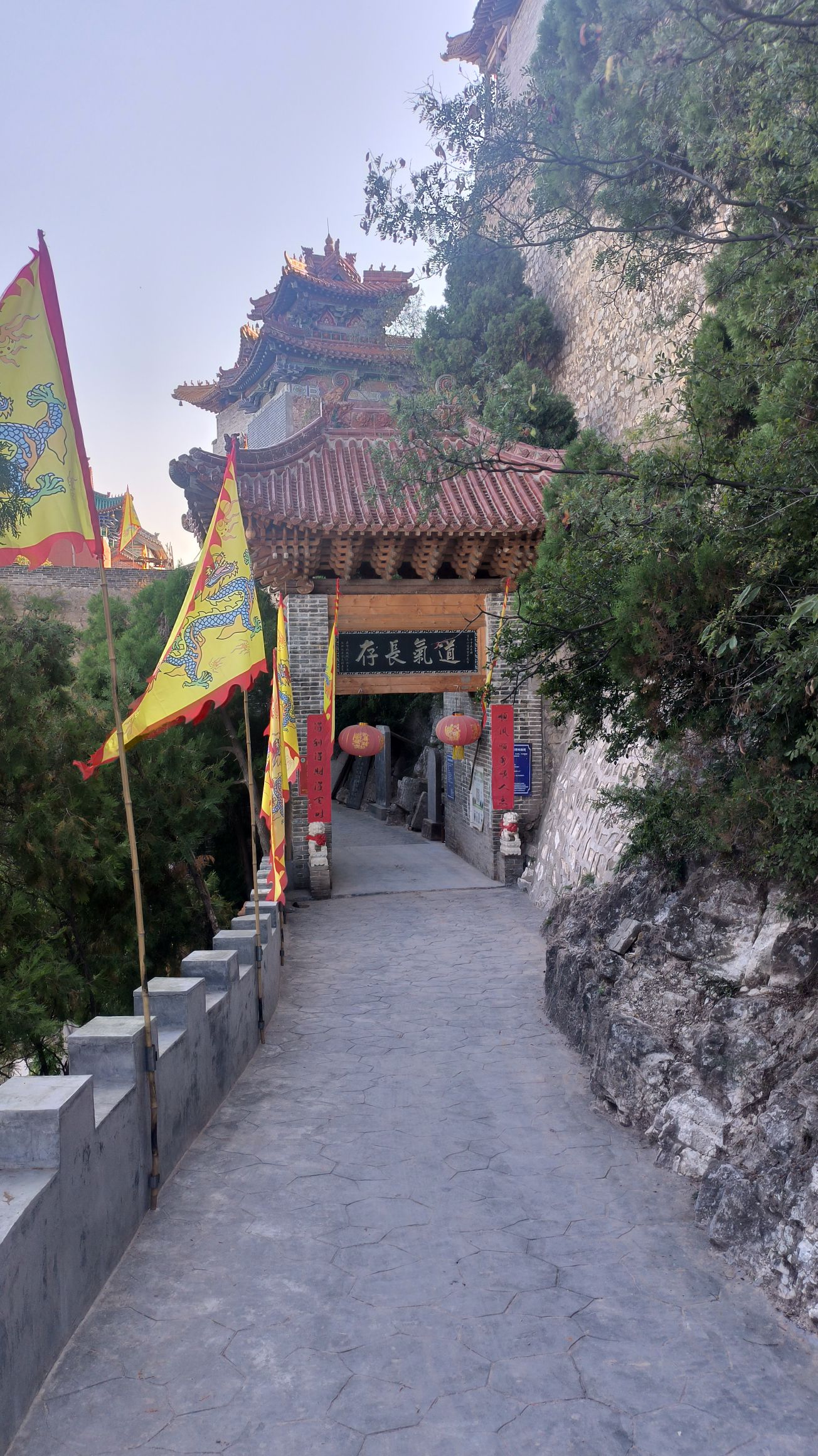 青龙观玄帝宫